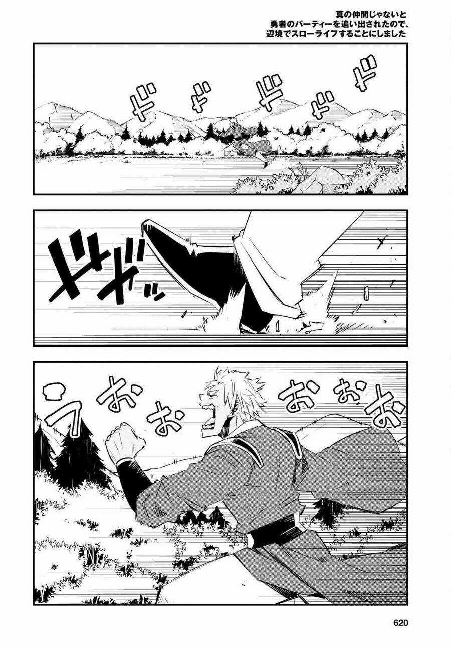 Shin No Nakama Janai To Yuusha No Party Wo Oidasareta No De, Henkyou De Slow Life Suru Koto Ni Shima Chapter 56.5 trang 4