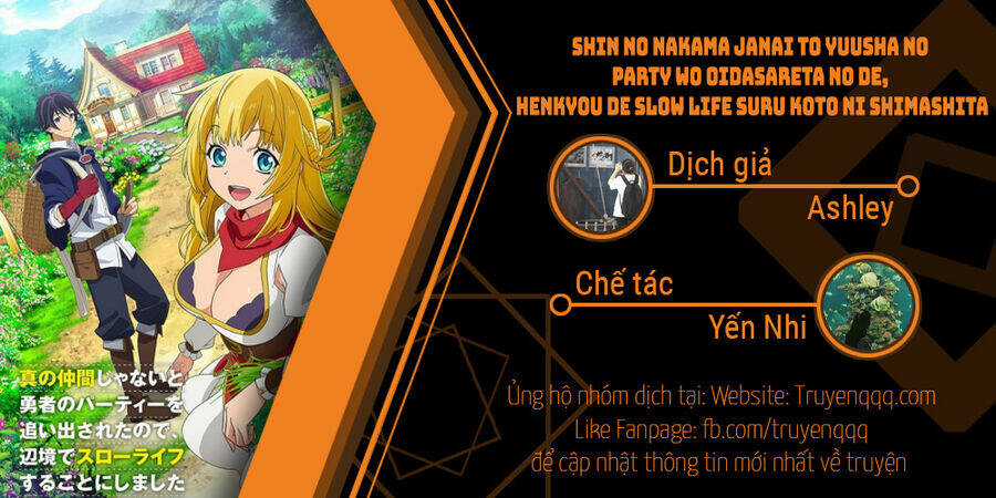 Shin No Nakama Janai To Yuusha No Party Wo Oidasareta No De, Henkyou De Slow Life Suru Koto Ni Shima Chapter 56 trang 17
