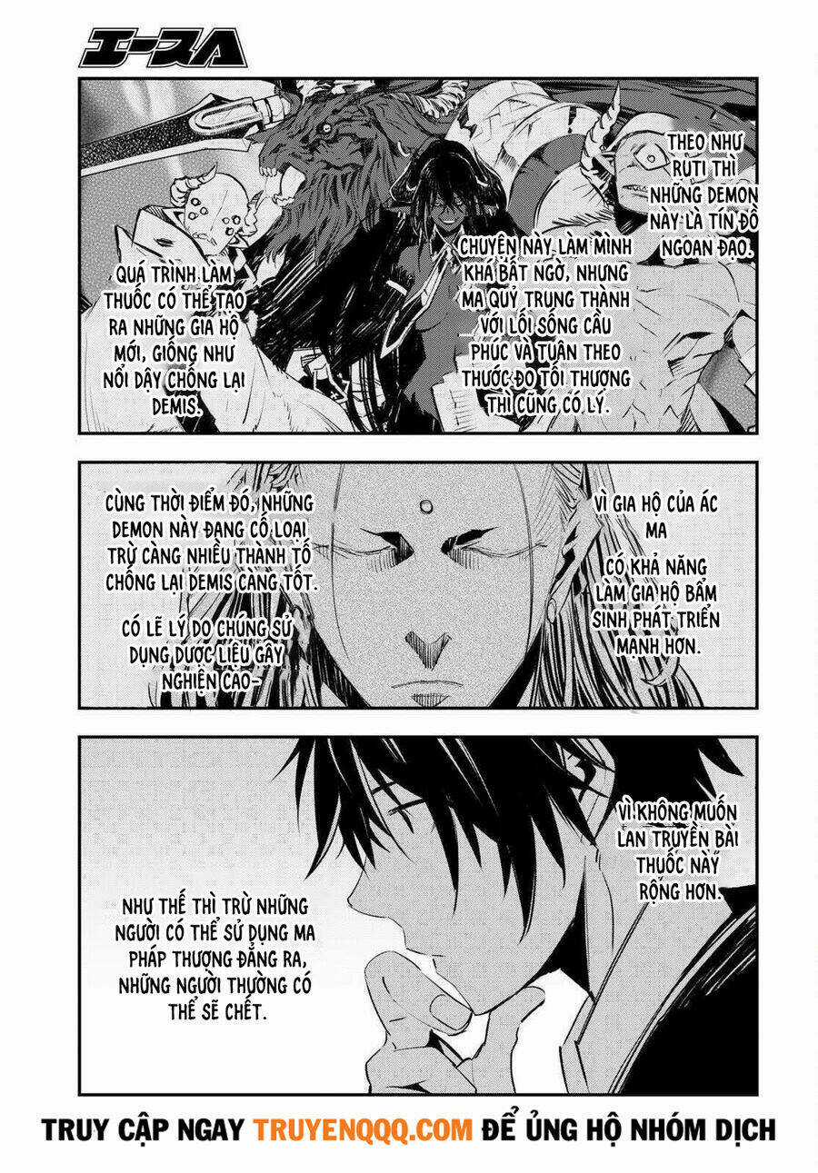 Shin No Nakama Janai To Yuusha No Party Wo Oidasareta No De, Henkyou De Slow Life Suru Koto Ni Shima Chapter 57 trang 14