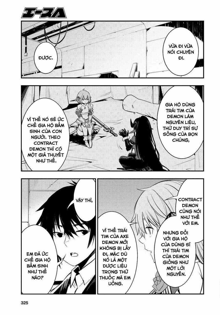 Shin No Nakama Janai To Yuusha No Party Wo Oidasareta No De, Henkyou De Slow Life Suru Koto Ni Shima Chapter 57 trang 4