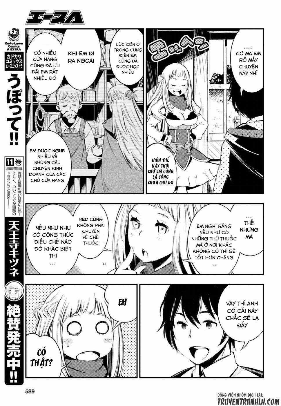 Shin No Nakama Janai To Yuusha No Party Wo Oidasareta No De, Henkyou De Slow Life Suru Koto Ni Shima Chapter 6 trang 10