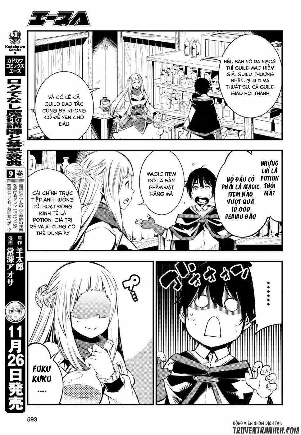 Shin No Nakama Janai To Yuusha No Party Wo Oidasareta No De, Henkyou De Slow Life Suru Koto Ni Shima Chapter 6 trang 14