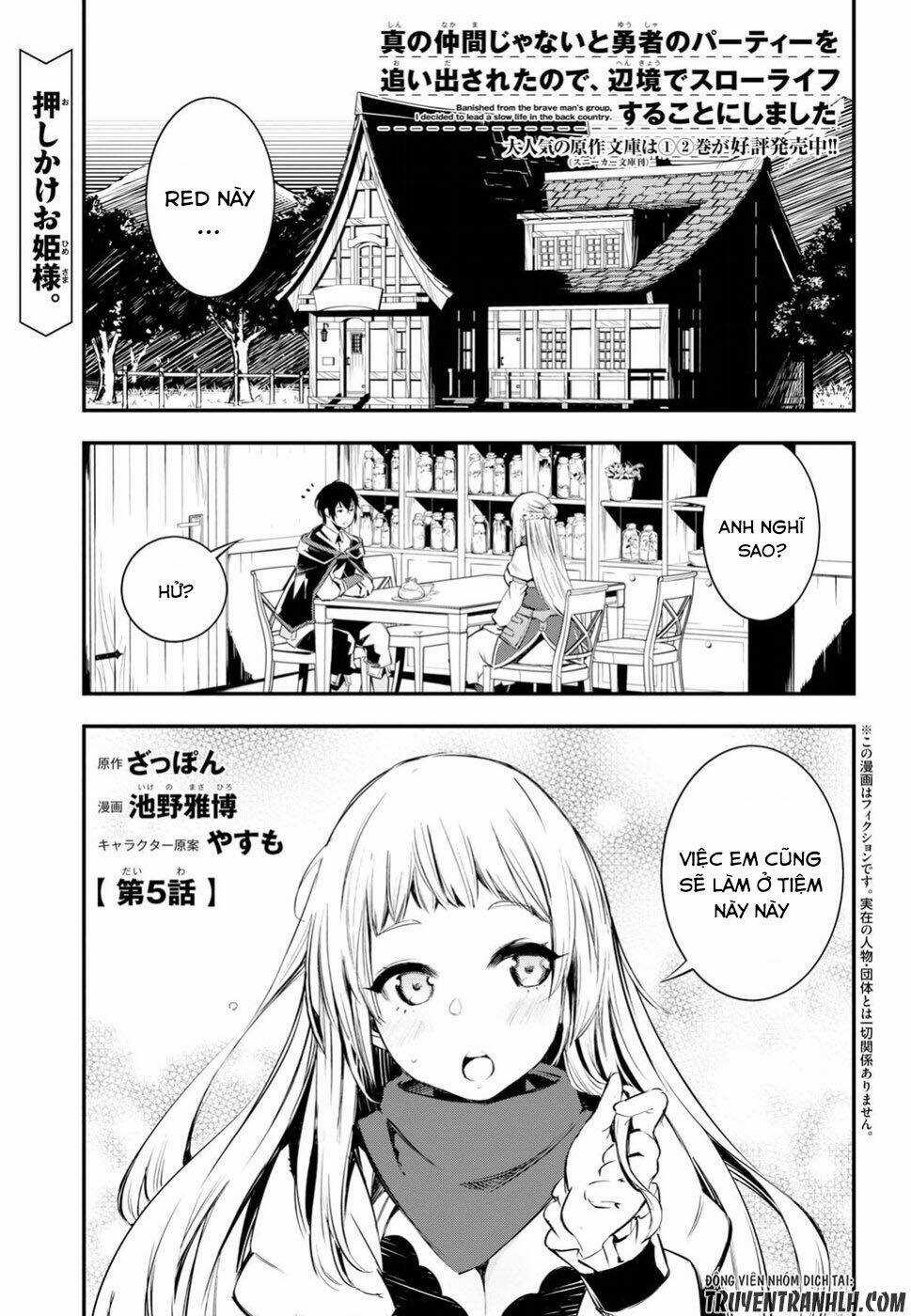 Shin No Nakama Janai To Yuusha No Party Wo Oidasareta No De, Henkyou De Slow Life Suru Koto Ni Shima Chapter 6 trang 2
