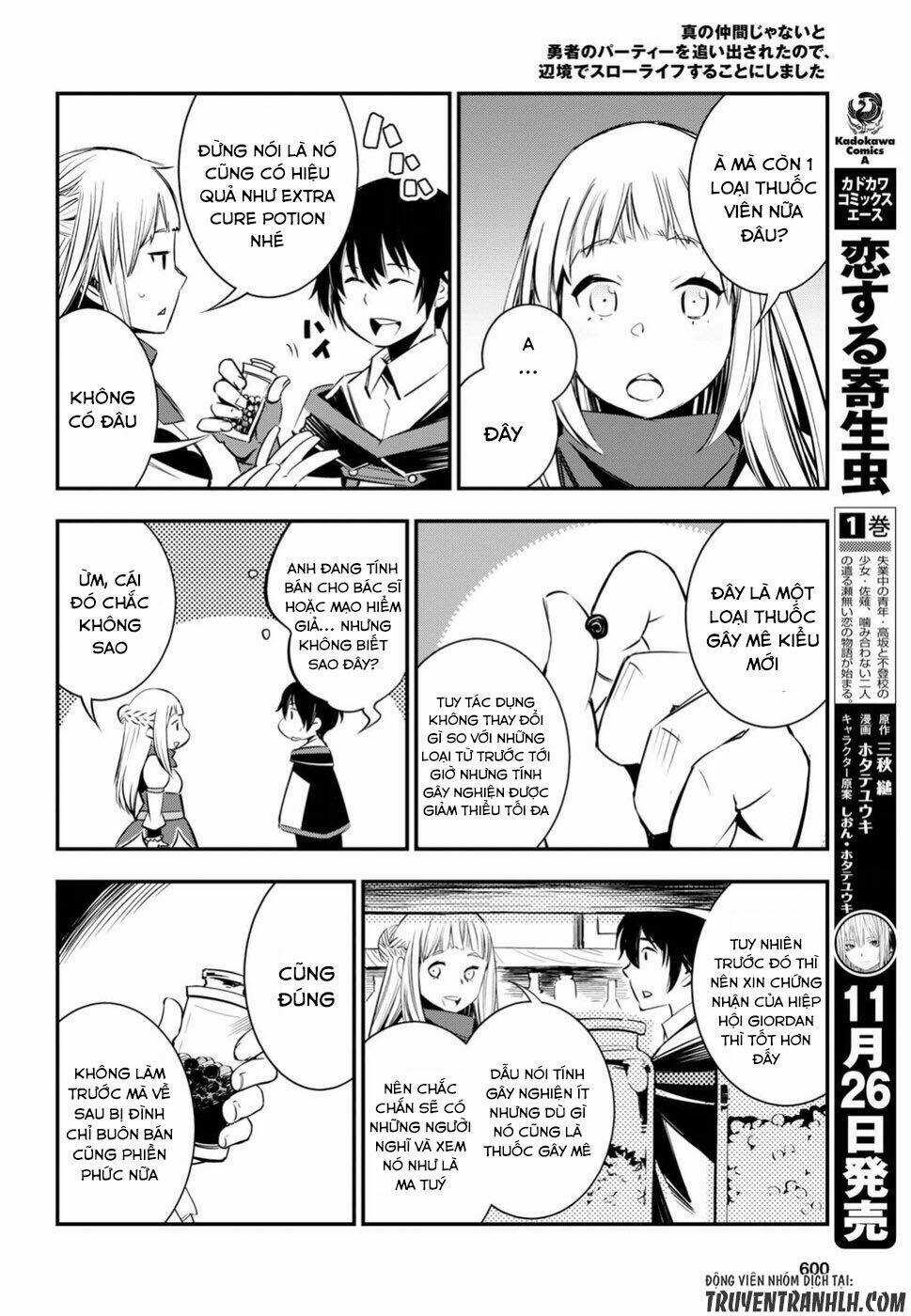 Shin No Nakama Janai To Yuusha No Party Wo Oidasareta No De, Henkyou De Slow Life Suru Koto Ni Shima Chapter 6 trang 21