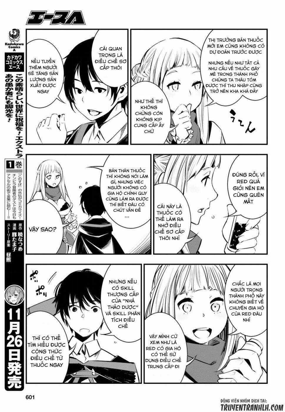 Shin No Nakama Janai To Yuusha No Party Wo Oidasareta No De, Henkyou De Slow Life Suru Koto Ni Shima Chapter 6 trang 22