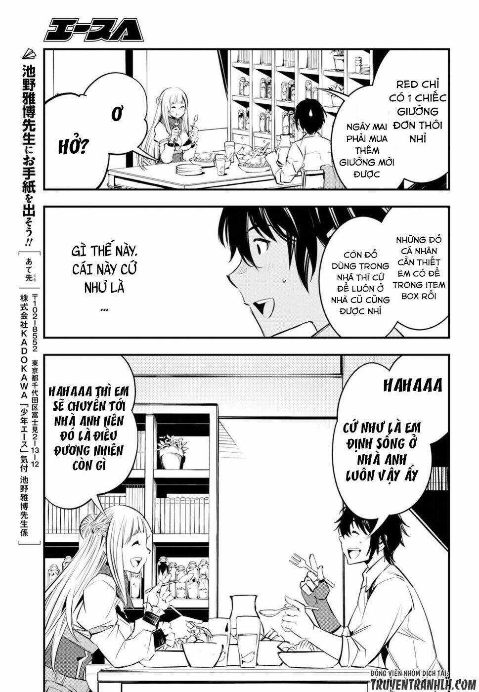 Shin No Nakama Janai To Yuusha No Party Wo Oidasareta No De, Henkyou De Slow Life Suru Koto Ni Shima Chapter 6 trang 28