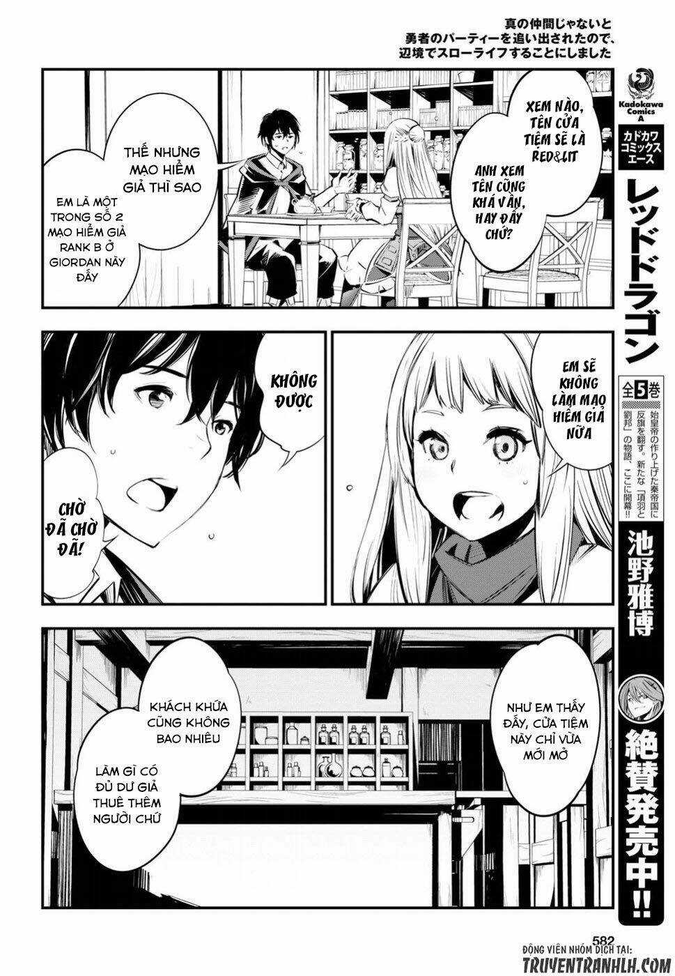 Shin No Nakama Janai To Yuusha No Party Wo Oidasareta No De, Henkyou De Slow Life Suru Koto Ni Shima Chapter 6 trang 3