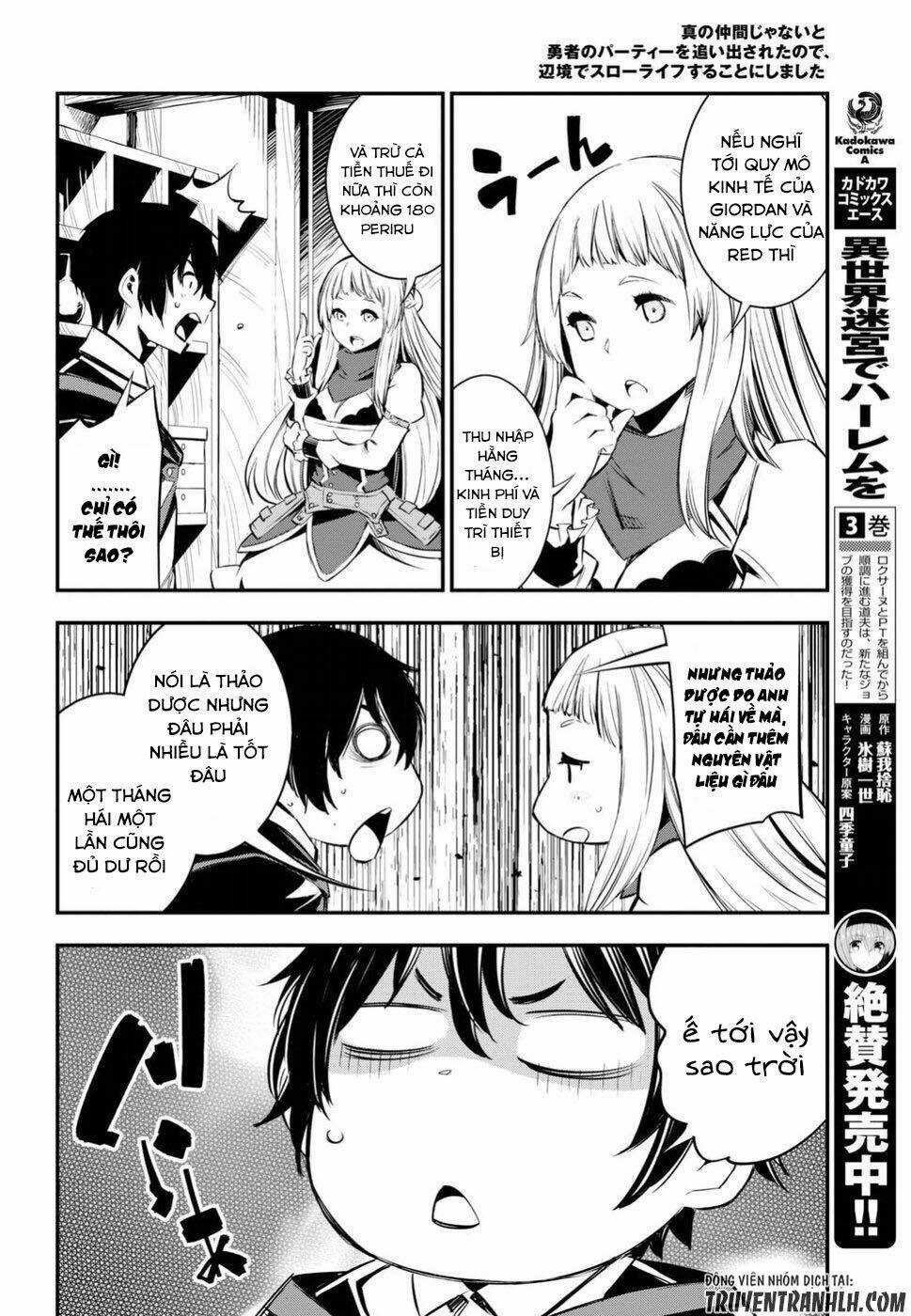Shin No Nakama Janai To Yuusha No Party Wo Oidasareta No De, Henkyou De Slow Life Suru Koto Ni Shima Chapter 6 trang 7