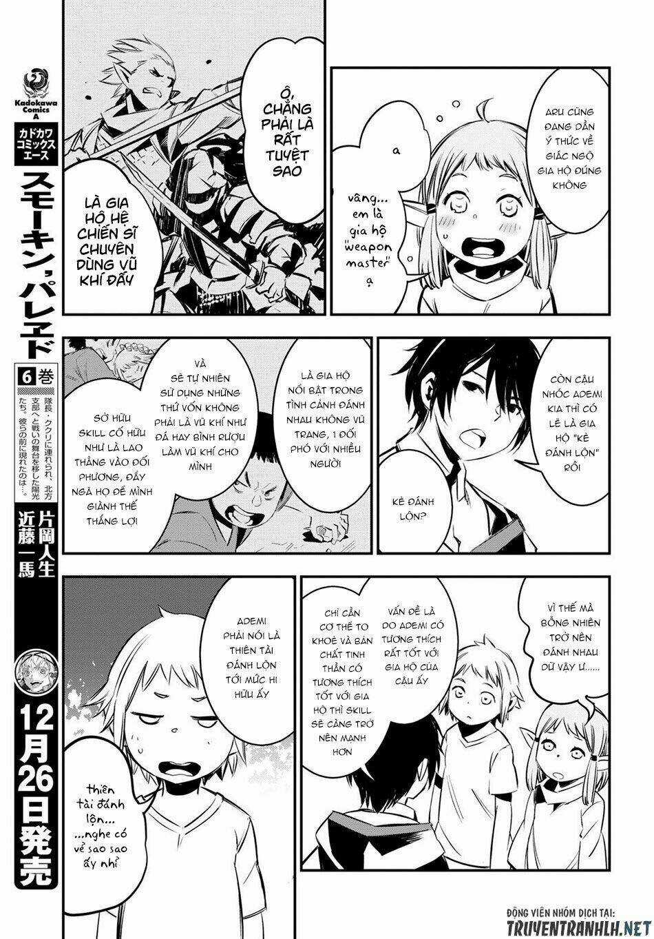 Shin No Nakama Janai To Yuusha No Party Wo Oidasareta No De, Henkyou De Slow Life Suru Koto Ni Shima Chapter 7 trang 26