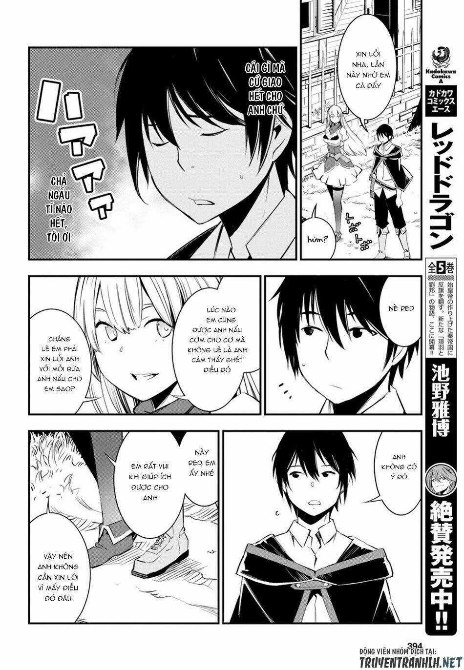 Shin No Nakama Janai To Yuusha No Party Wo Oidasareta No De, Henkyou De Slow Life Suru Koto Ni Shima Chapter 8 trang 13