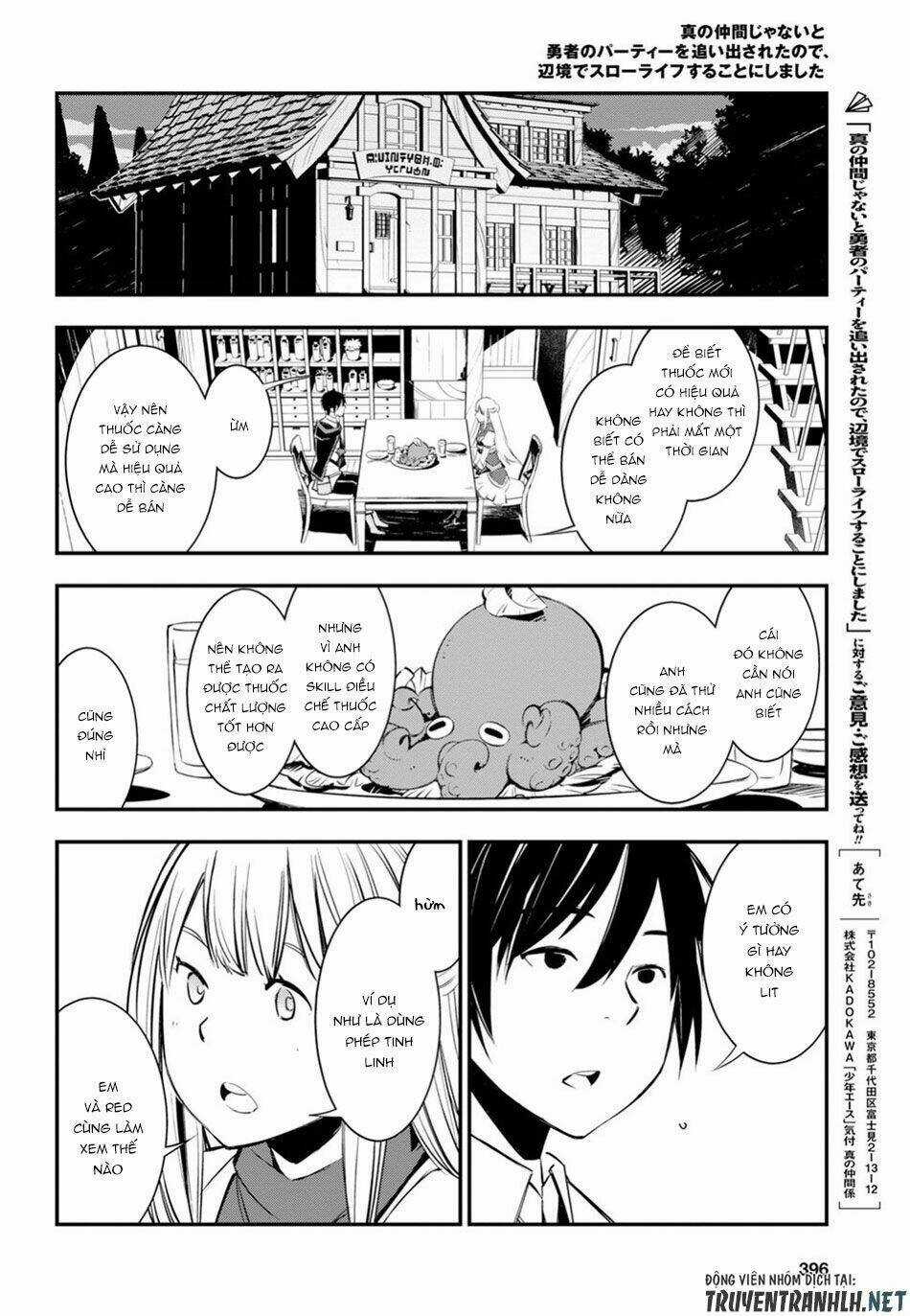 Shin No Nakama Janai To Yuusha No Party Wo Oidasareta No De, Henkyou De Slow Life Suru Koto Ni Shima Chapter 8 trang 15
