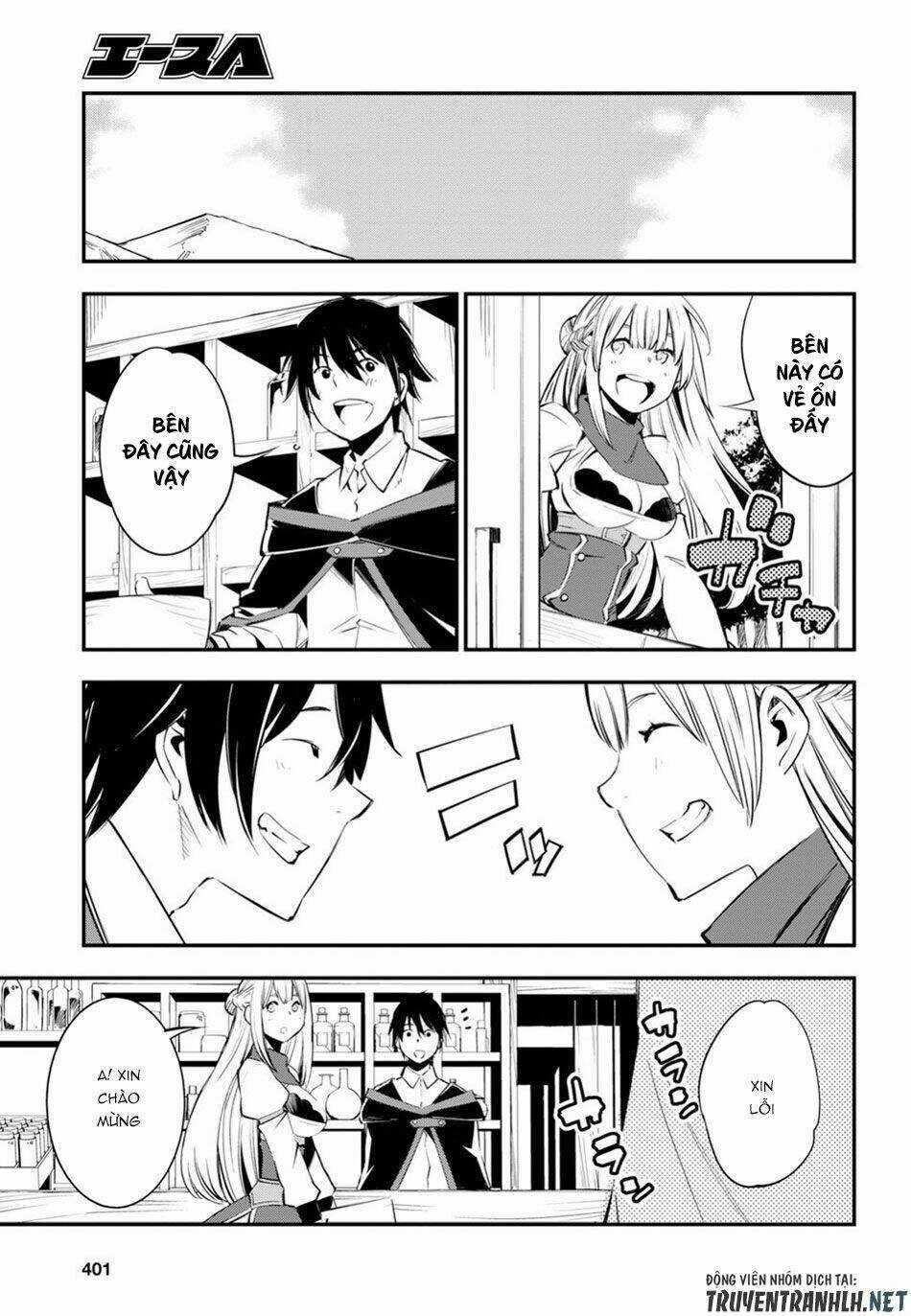 Shin No Nakama Janai To Yuusha No Party Wo Oidasareta No De, Henkyou De Slow Life Suru Koto Ni Shima Chapter 8 trang 20