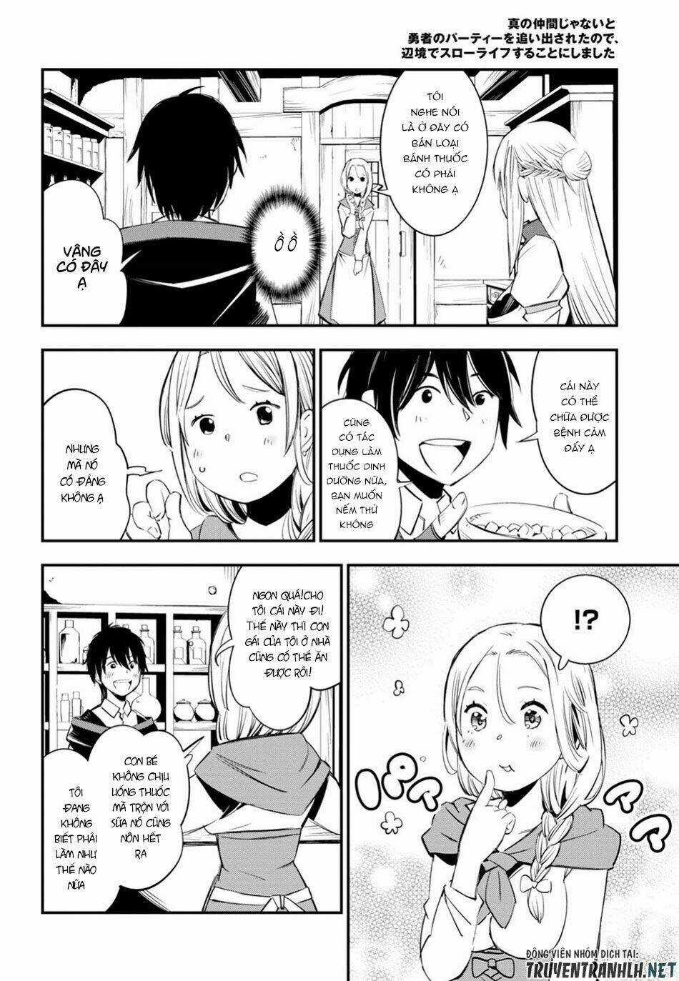 Shin No Nakama Janai To Yuusha No Party Wo Oidasareta No De, Henkyou De Slow Life Suru Koto Ni Shima Chapter 8 trang 21