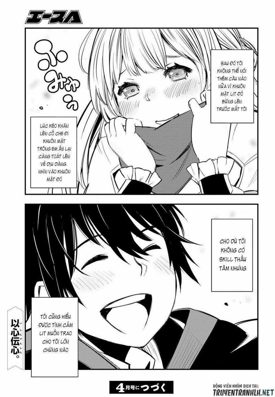 Shin No Nakama Janai To Yuusha No Party Wo Oidasareta No De, Henkyou De Slow Life Suru Koto Ni Shima Chapter 8 trang 26