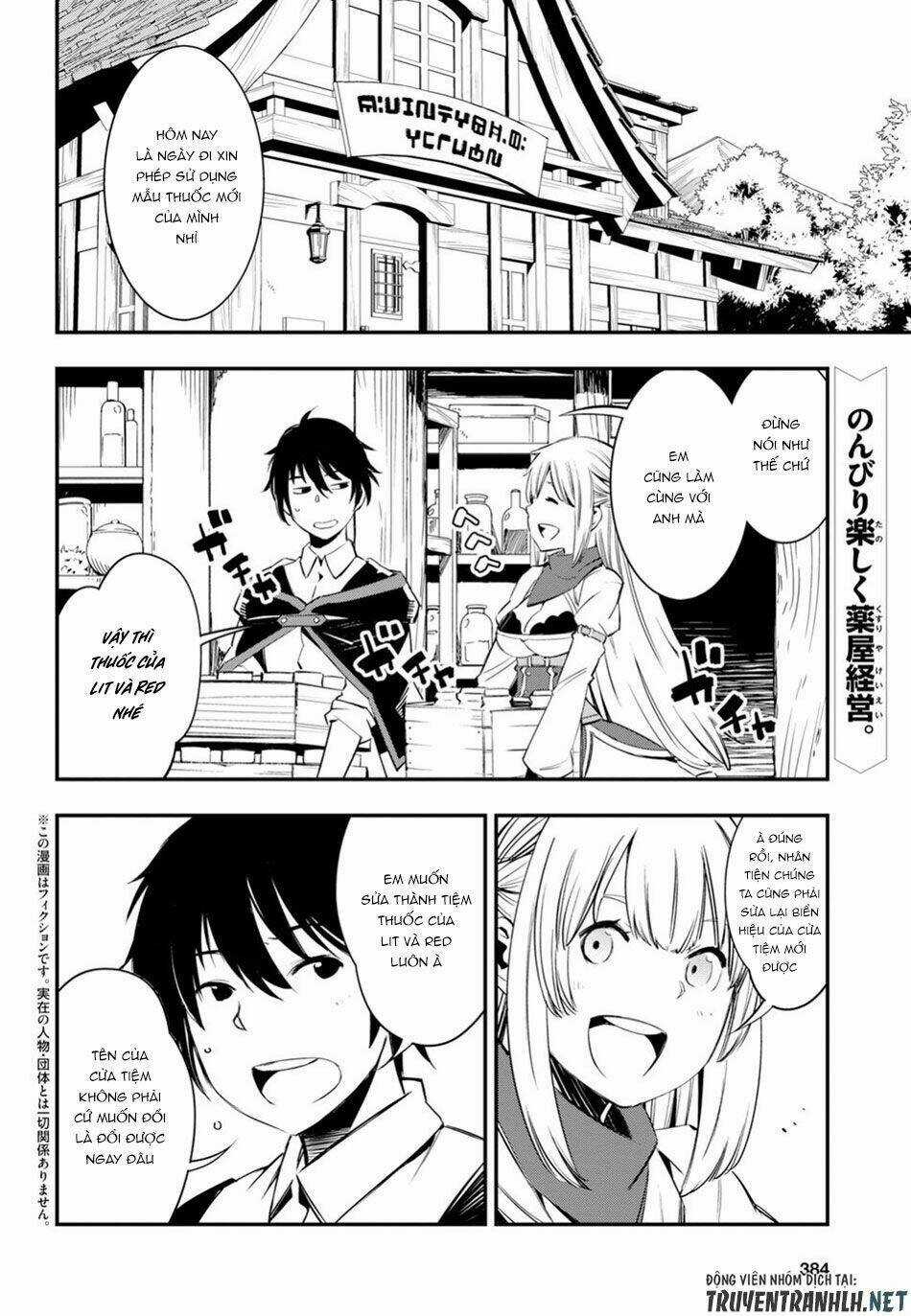 Shin No Nakama Janai To Yuusha No Party Wo Oidasareta No De, Henkyou De Slow Life Suru Koto Ni Shima Chapter 8 trang 3