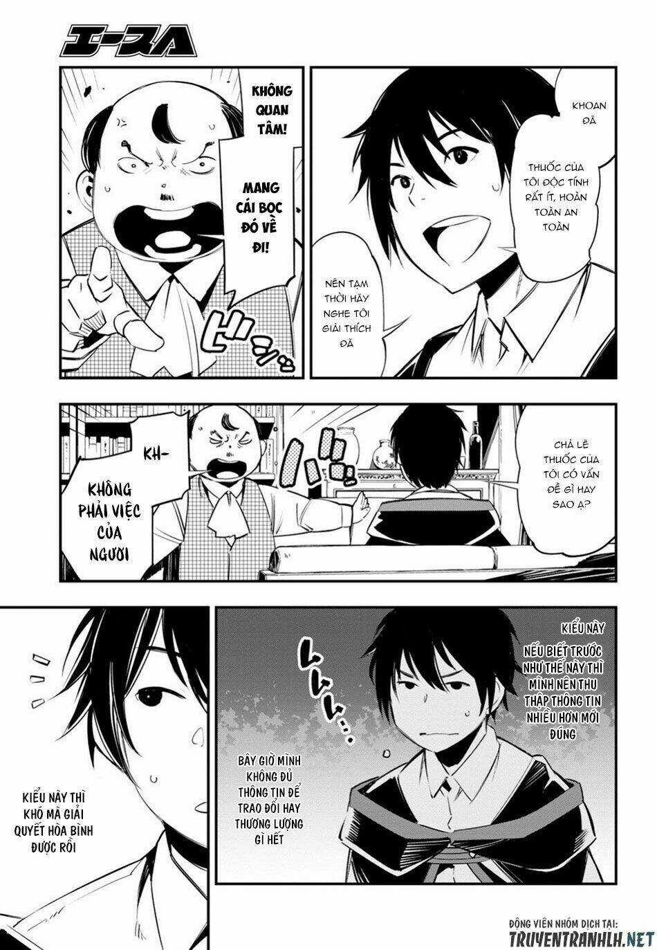 Shin No Nakama Janai To Yuusha No Party Wo Oidasareta No De, Henkyou De Slow Life Suru Koto Ni Shima Chapter 8 trang 6