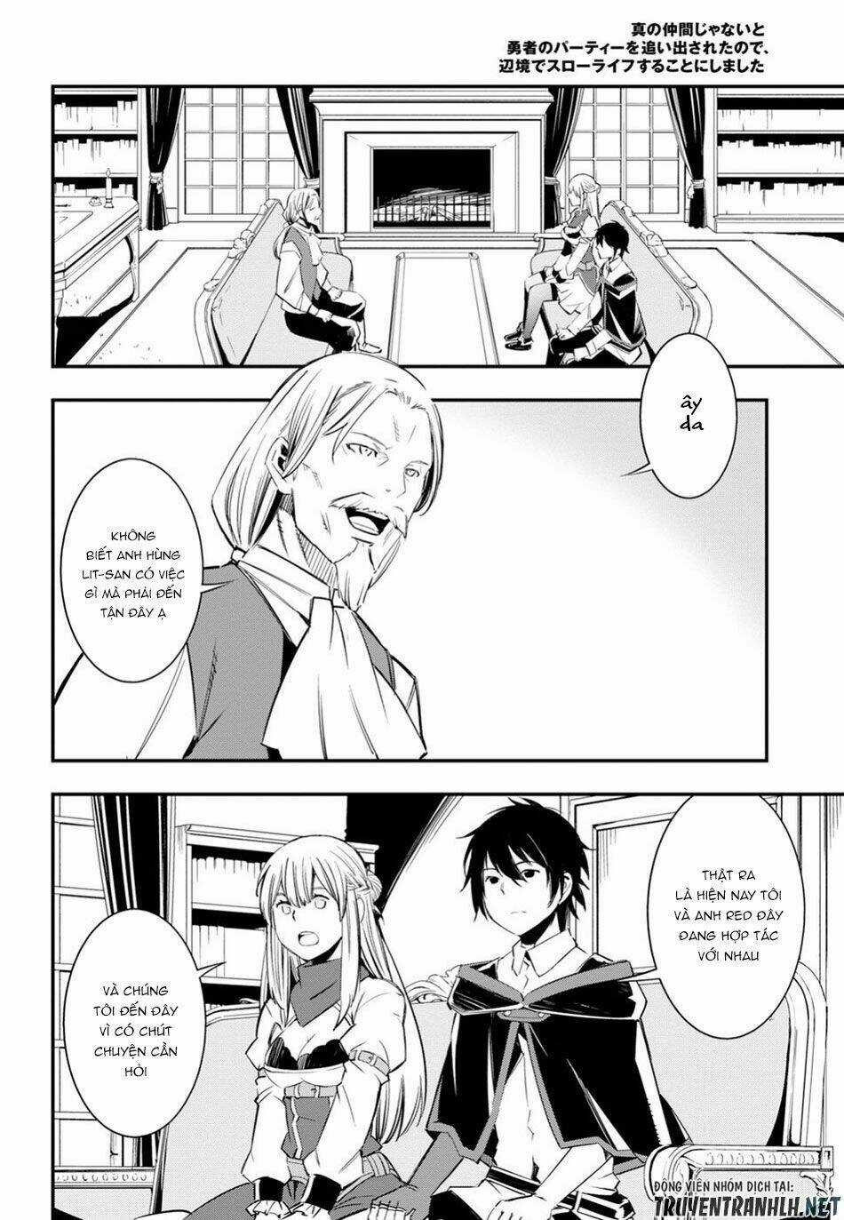 Shin No Nakama Janai To Yuusha No Party Wo Oidasareta No De, Henkyou De Slow Life Suru Koto Ni Shima Chapter 8 trang 9