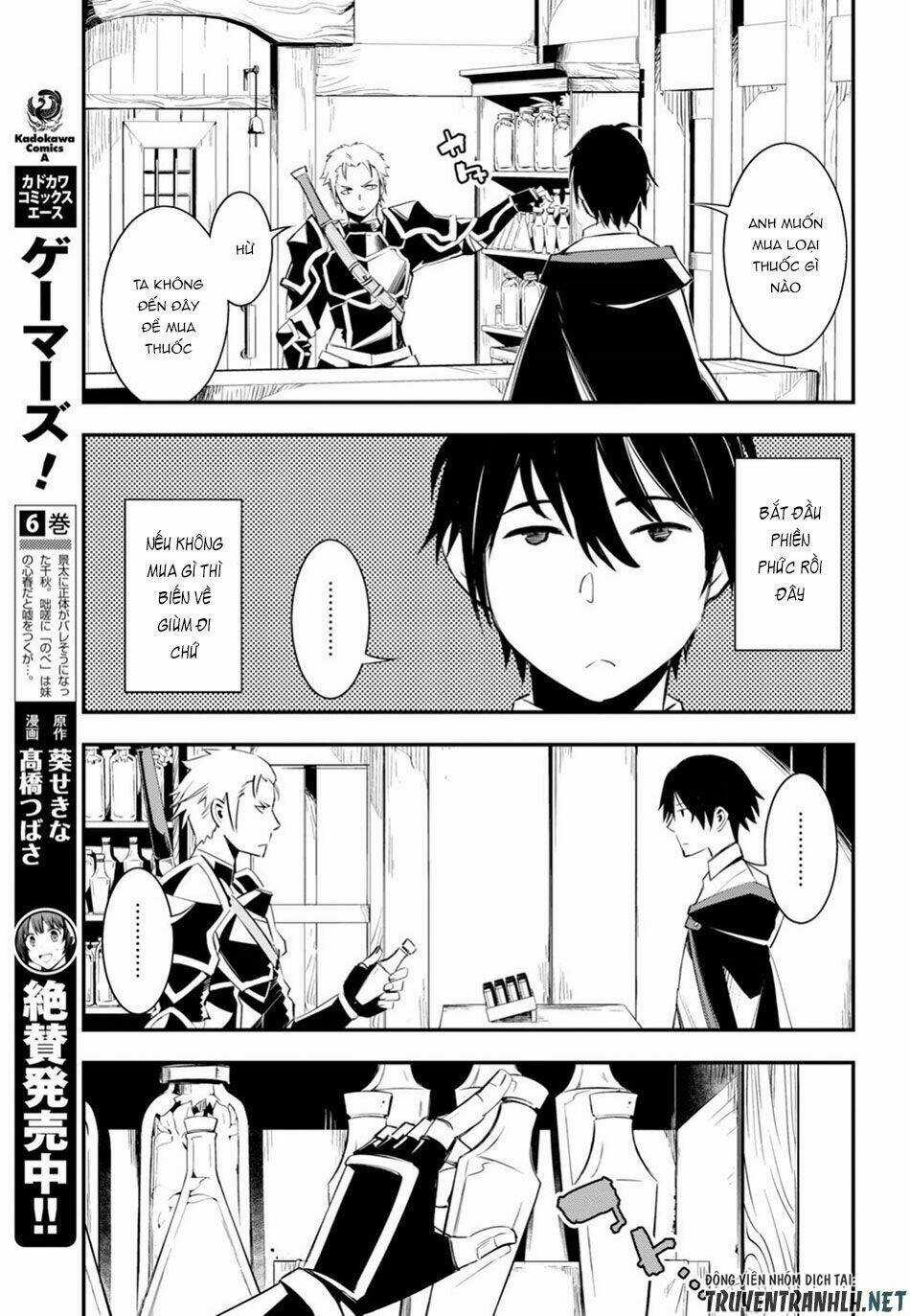 Shin No Nakama Janai To Yuusha No Party Wo Oidasareta No De, Henkyou De Slow Life Suru Koto Ni Shima Chapter 9 trang 10