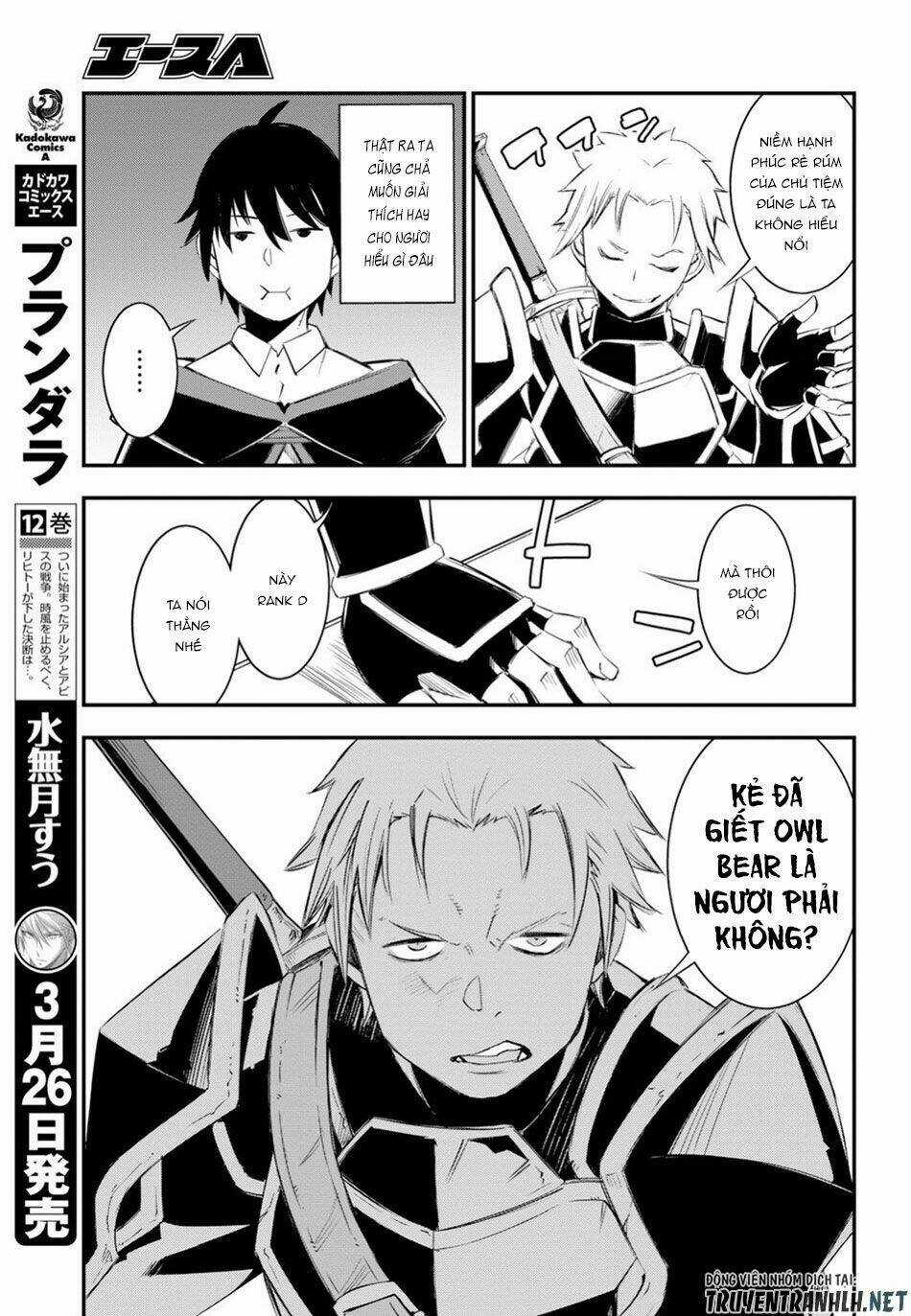 Shin No Nakama Janai To Yuusha No Party Wo Oidasareta No De, Henkyou De Slow Life Suru Koto Ni Shima Chapter 9 trang 12