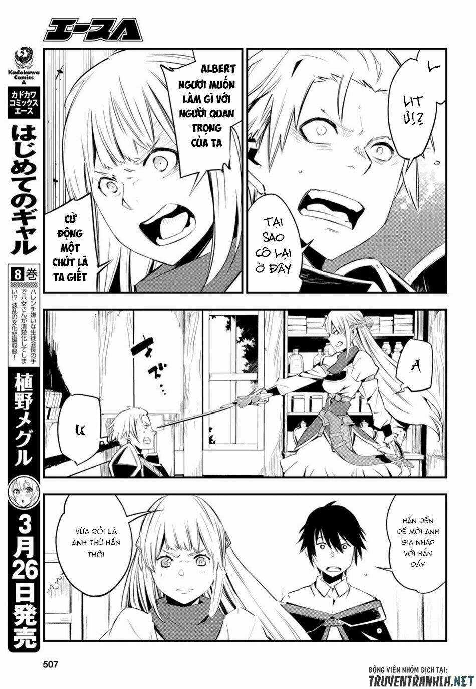 Shin No Nakama Janai To Yuusha No Party Wo Oidasareta No De, Henkyou De Slow Life Suru Koto Ni Shima Chapter 9 trang 19