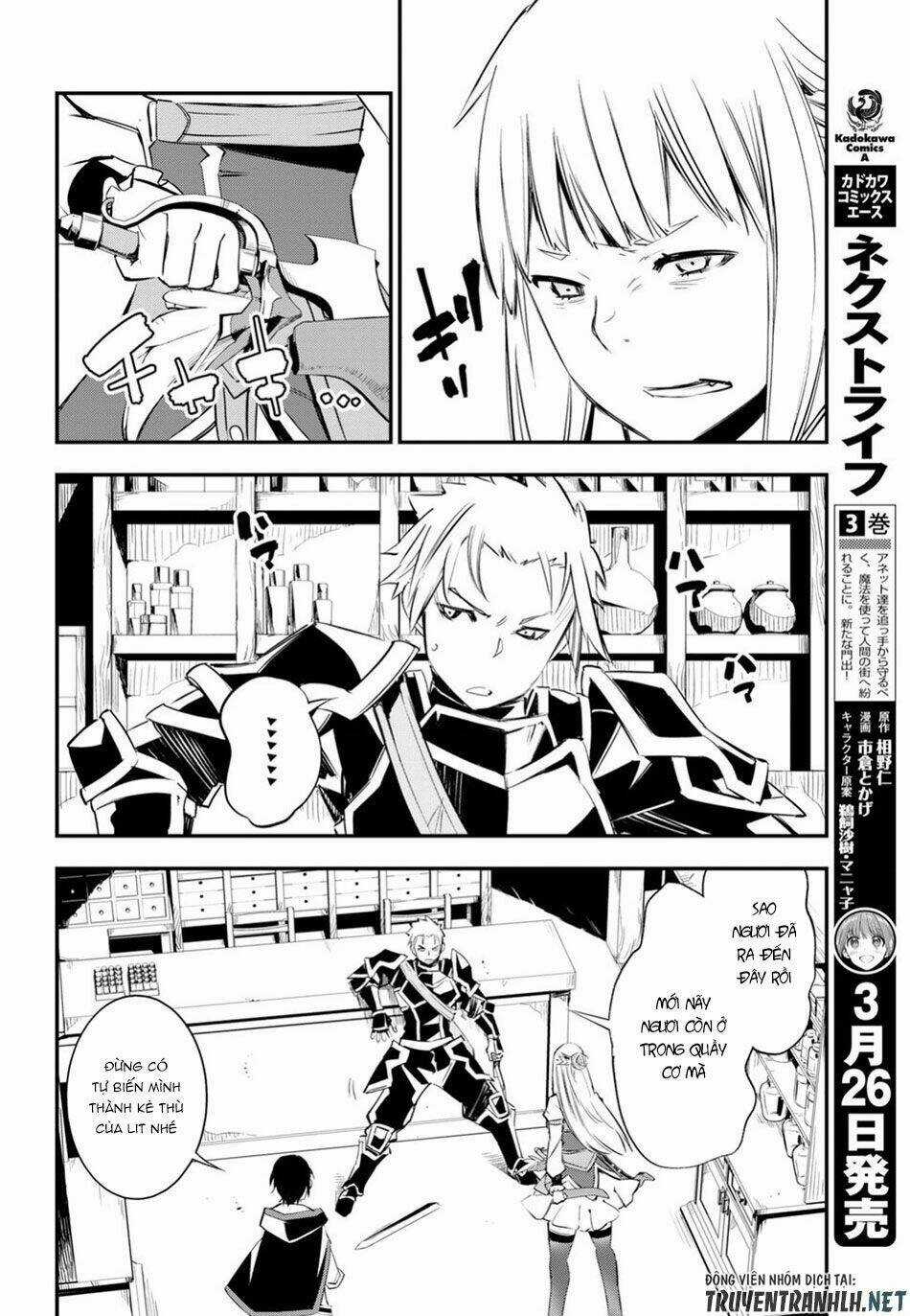 Shin No Nakama Janai To Yuusha No Party Wo Oidasareta No De, Henkyou De Slow Life Suru Koto Ni Shima Chapter 9 trang 20