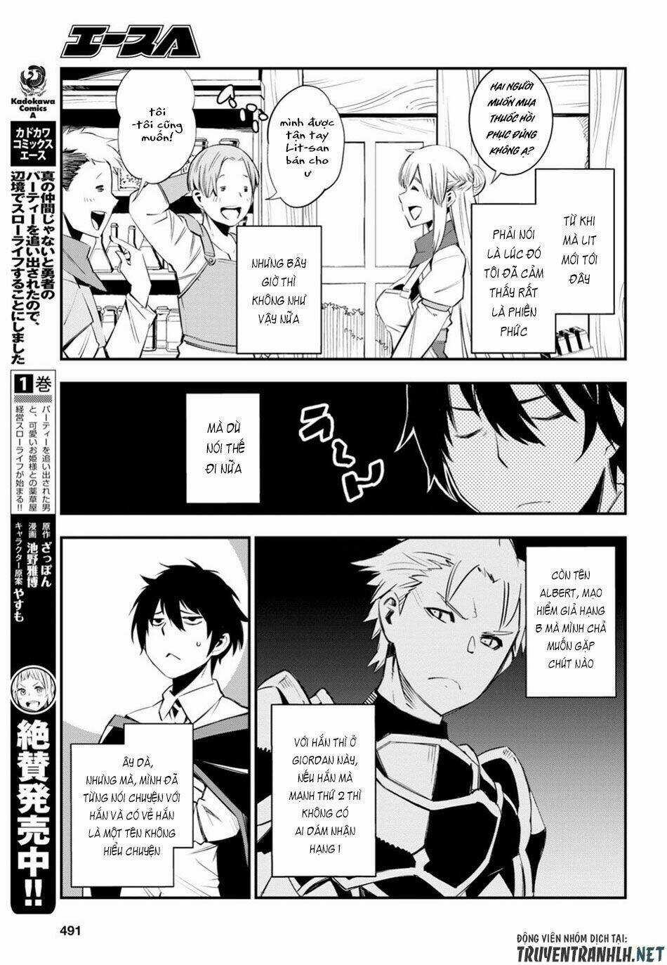 Shin No Nakama Janai To Yuusha No Party Wo Oidasareta No De, Henkyou De Slow Life Suru Koto Ni Shima Chapter 9 trang 4