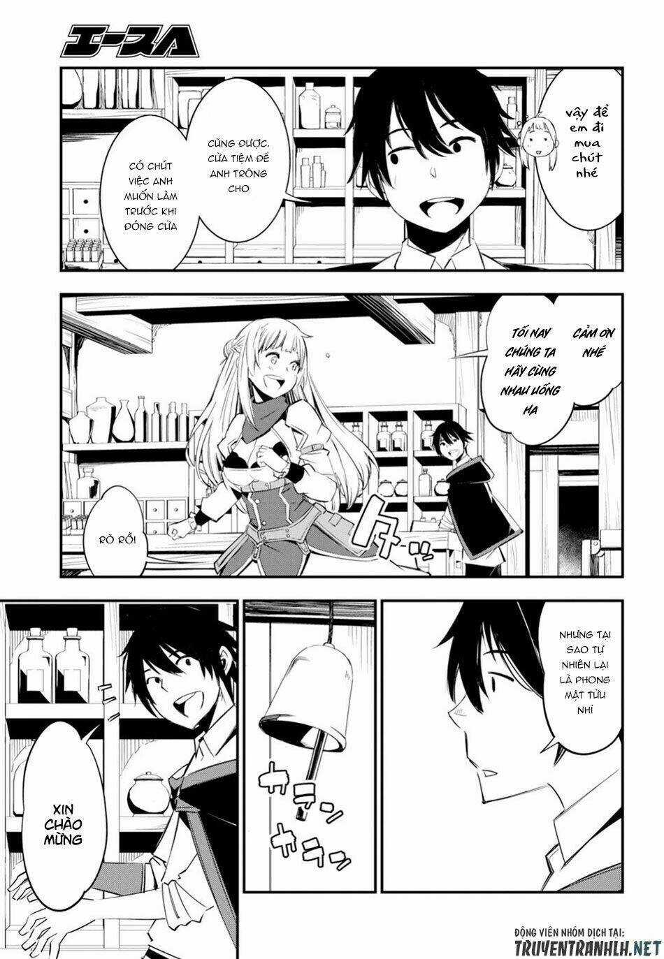 Shin No Nakama Janai To Yuusha No Party Wo Oidasareta No De, Henkyou De Slow Life Suru Koto Ni Shima Chapter 9 trang 8