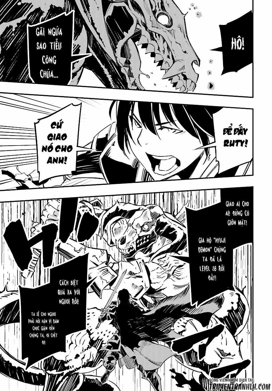 Shin No Nakama Janai To Yuusha No Party Wo Oidasareta No De, Henkyou De Slow Life Suru Koto Ni Shimashita Chapter 1 trang 21