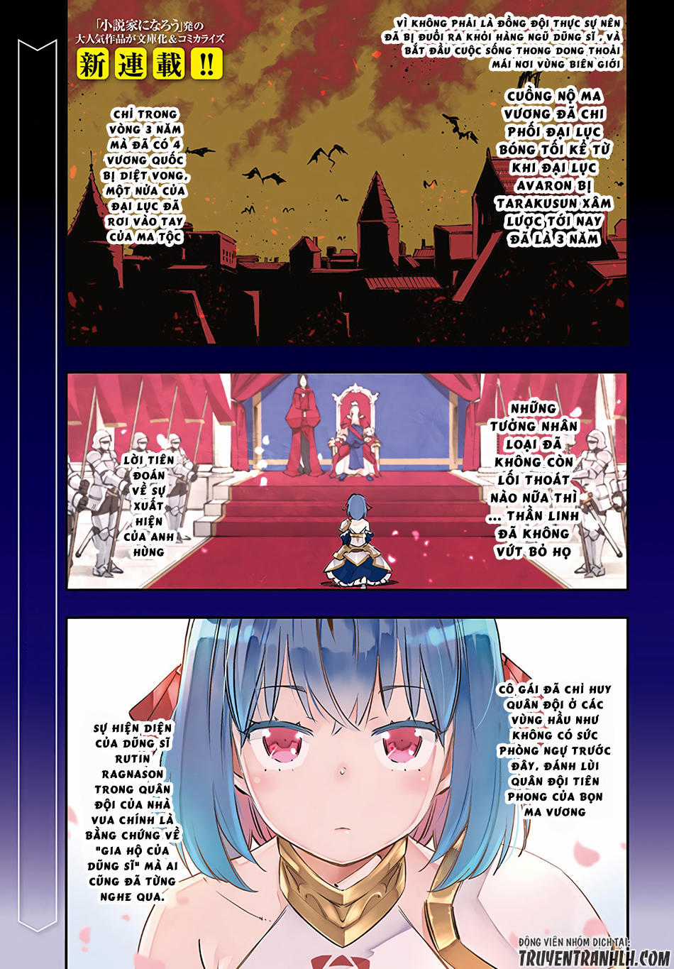 Shin No Nakama Janai To Yuusha No Party Wo Oidasareta No De, Henkyou De Slow Life Suru Koto Ni Shimashita Chapter 1 trang 5