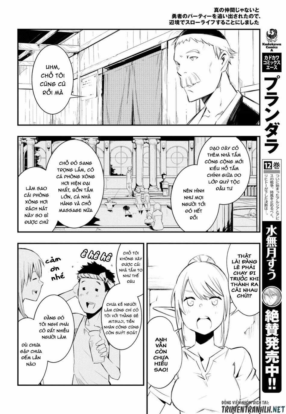 Shin No Nakama Janai To Yuusha No Party Wo Oidasareta No De, Henkyou De Slow Life Suru Koto Ni Shimashita Chapter 10 trang 10