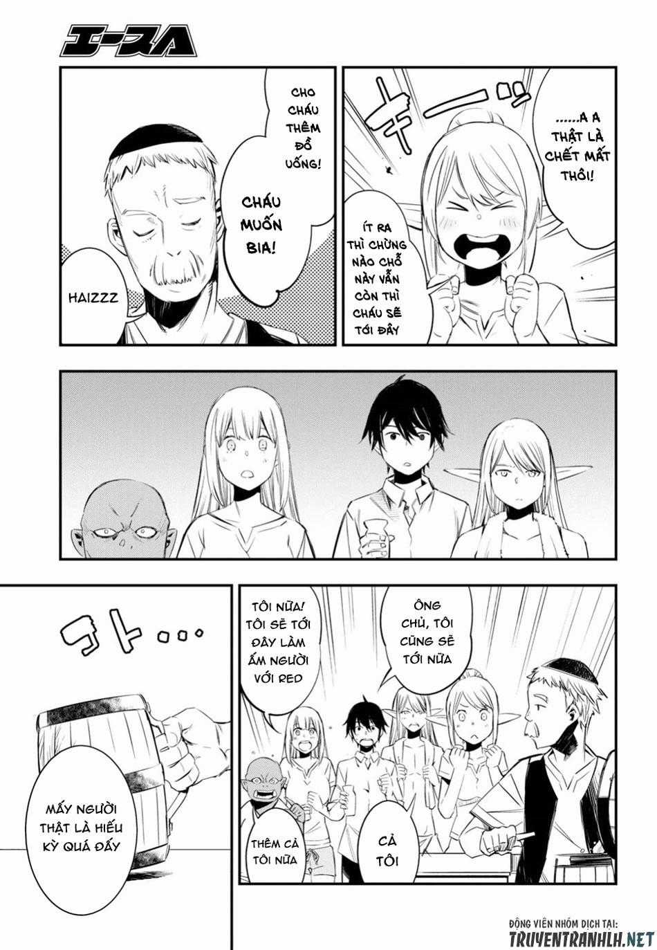 Shin No Nakama Janai To Yuusha No Party Wo Oidasareta No De, Henkyou De Slow Life Suru Koto Ni Shimashita Chapter 10 trang 11