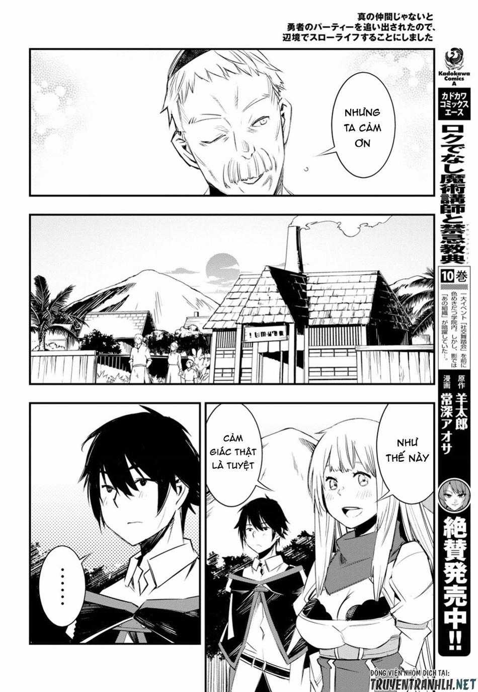 Shin No Nakama Janai To Yuusha No Party Wo Oidasareta No De, Henkyou De Slow Life Suru Koto Ni Shimashita Chapter 10 trang 12