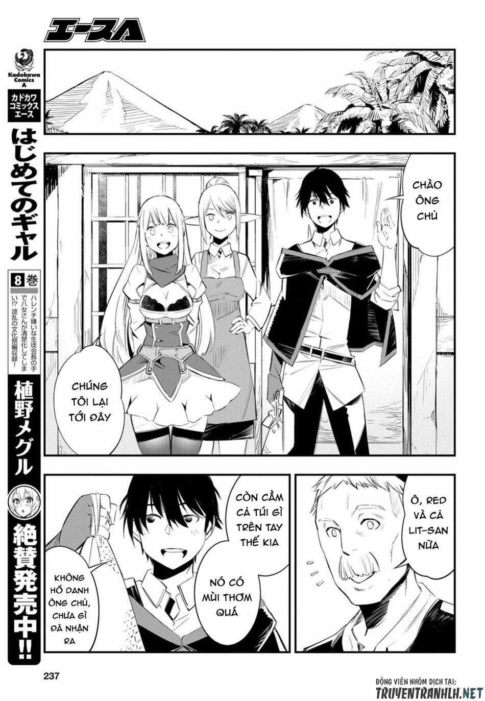 Shin No Nakama Janai To Yuusha No Party Wo Oidasareta No De, Henkyou De Slow Life Suru Koto Ni Shimashita Chapter 10 trang 13