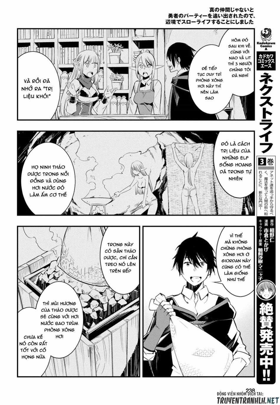 Shin No Nakama Janai To Yuusha No Party Wo Oidasareta No De, Henkyou De Slow Life Suru Koto Ni Shimashita Chapter 10 trang 14