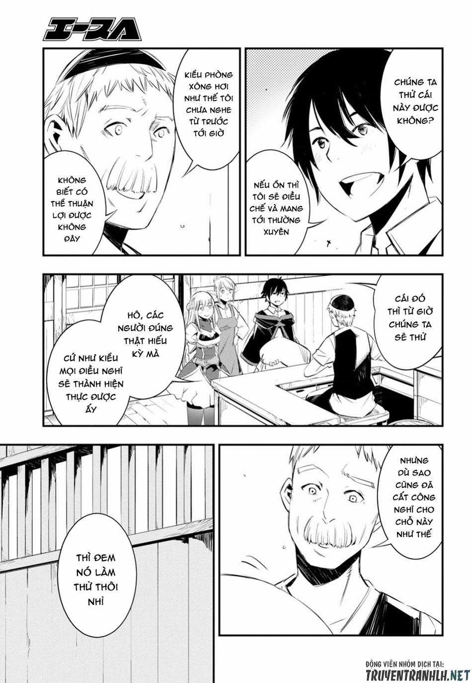 Shin No Nakama Janai To Yuusha No Party Wo Oidasareta No De, Henkyou De Slow Life Suru Koto Ni Shimashita Chapter 10 trang 15