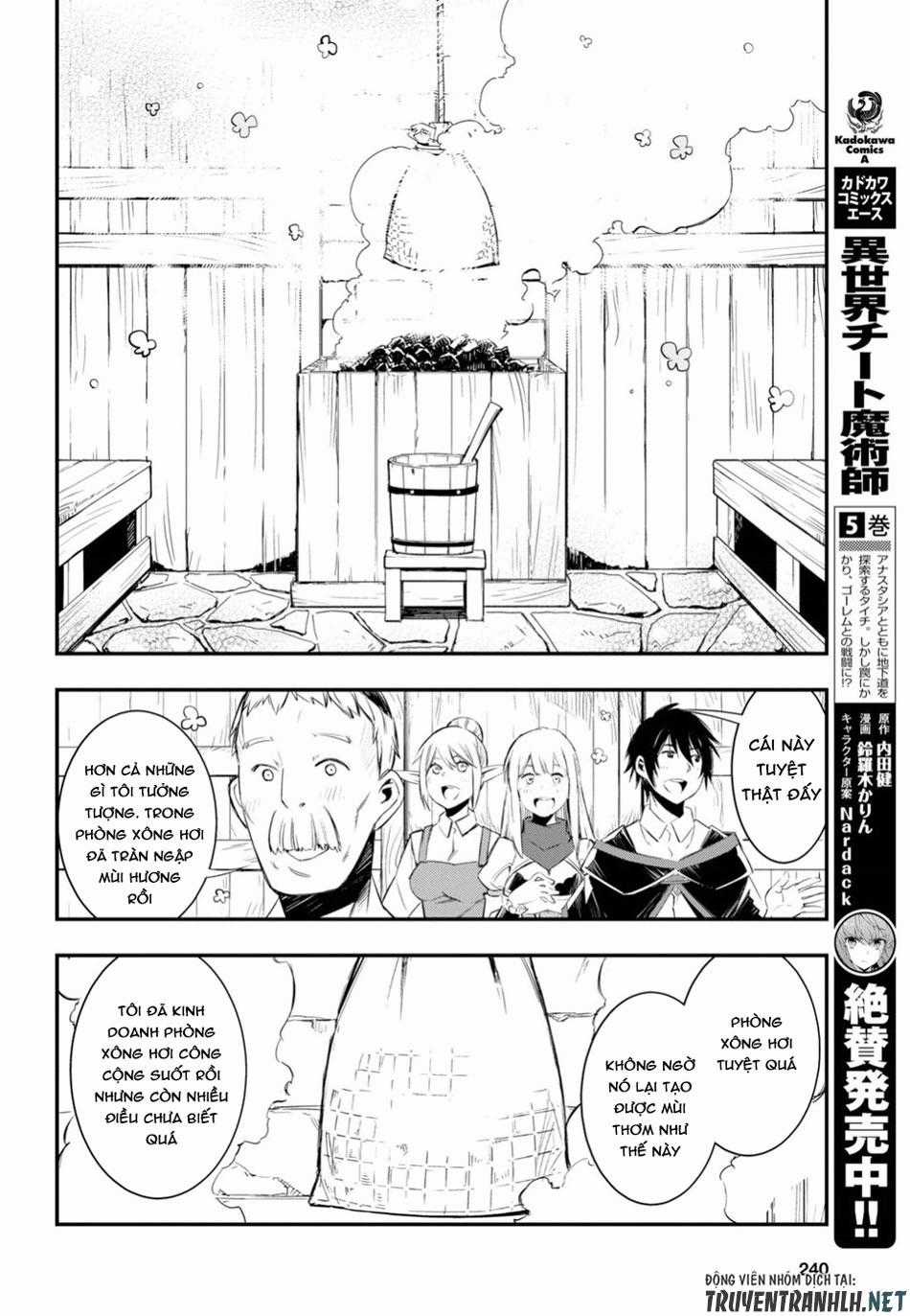 Shin No Nakama Janai To Yuusha No Party Wo Oidasareta No De, Henkyou De Slow Life Suru Koto Ni Shimashita Chapter 10 trang 16