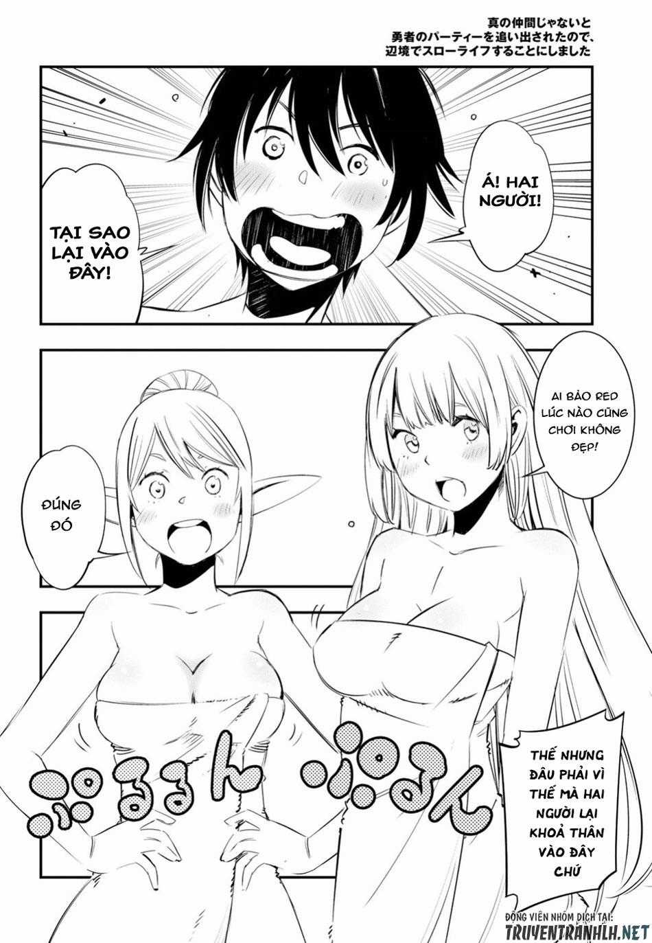 Shin No Nakama Janai To Yuusha No Party Wo Oidasareta No De, Henkyou De Slow Life Suru Koto Ni Shimashita Chapter 10 trang 20