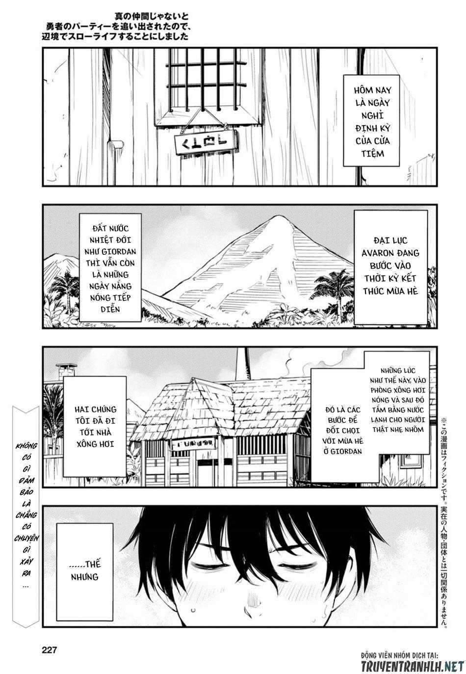 Shin No Nakama Janai To Yuusha No Party Wo Oidasareta No De, Henkyou De Slow Life Suru Koto Ni Shimashita Chapter 10 trang 3