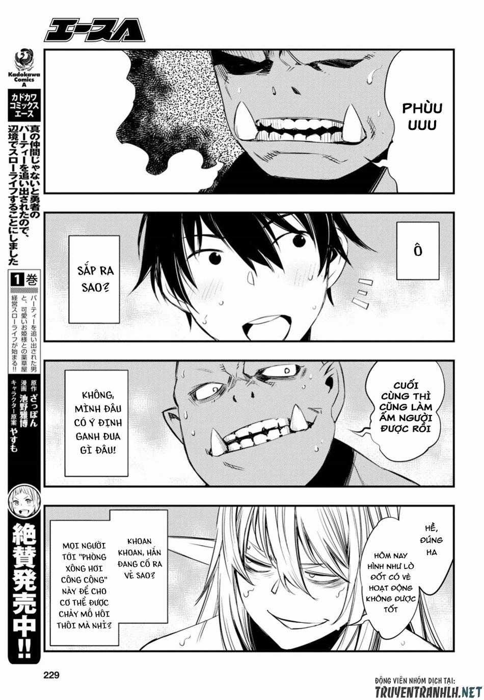 Shin No Nakama Janai To Yuusha No Party Wo Oidasareta No De, Henkyou De Slow Life Suru Koto Ni Shimashita Chapter 10 trang 5