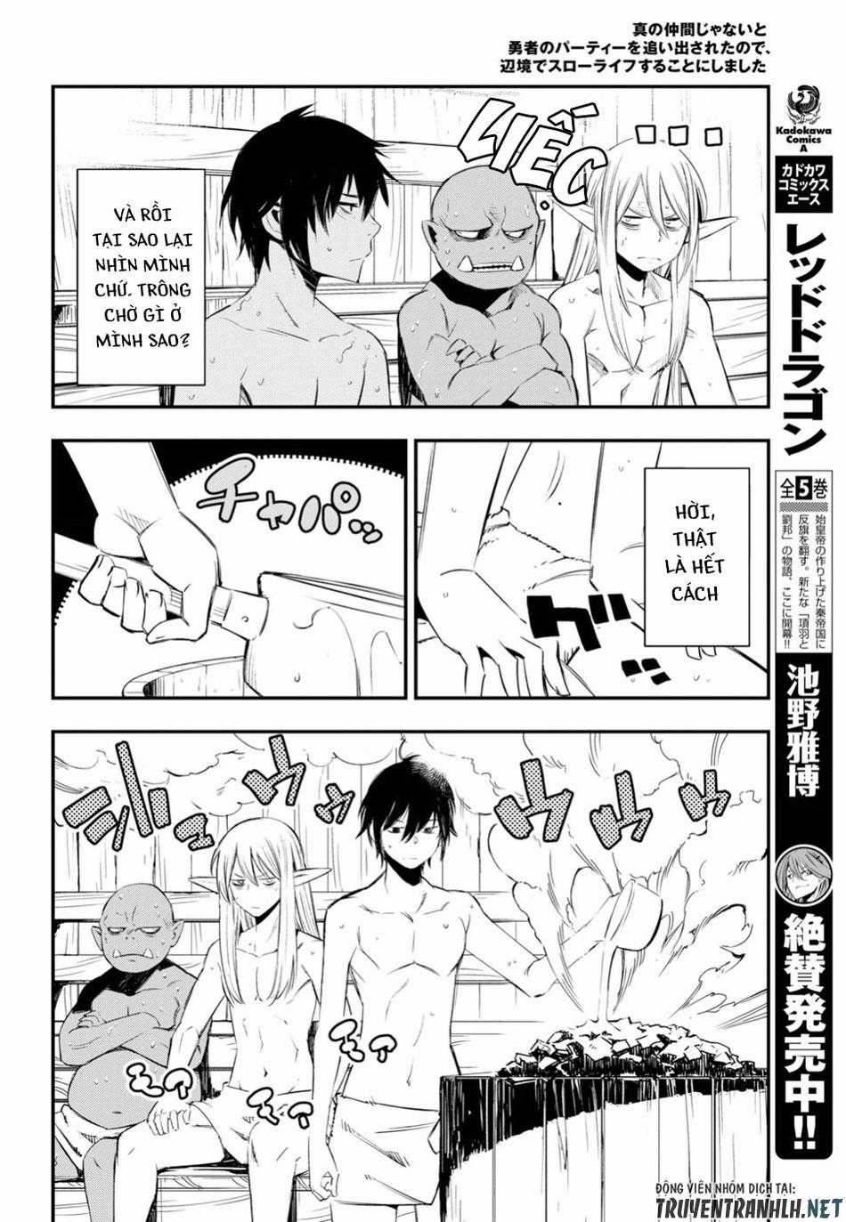 Shin No Nakama Janai To Yuusha No Party Wo Oidasareta No De, Henkyou De Slow Life Suru Koto Ni Shimashita Chapter 10 trang 6