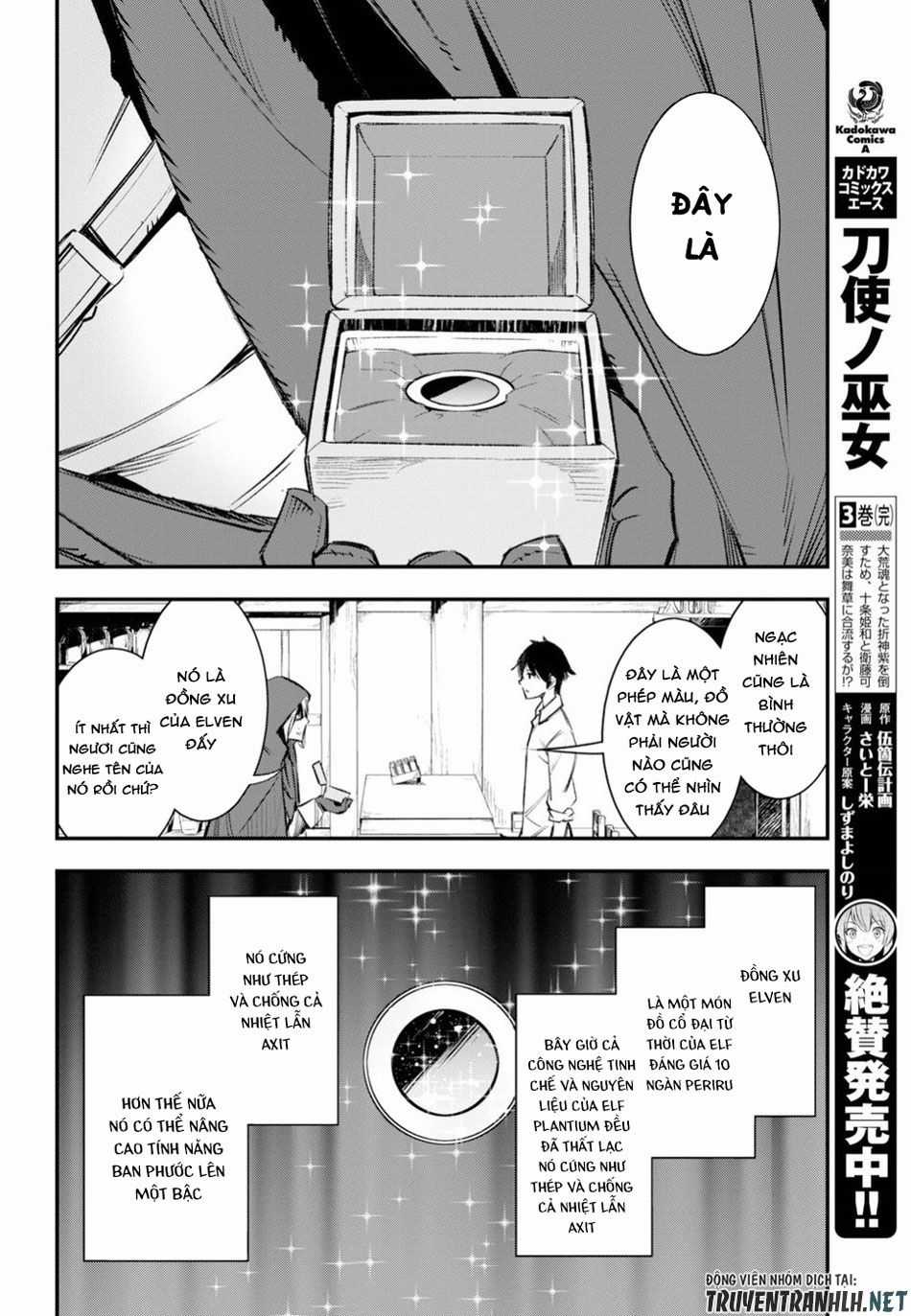 Shin No Nakama Janai To Yuusha No Party Wo Oidasareta No De, Henkyou De Slow Life Suru Koto Ni Shimashita Chapter 11 trang 12