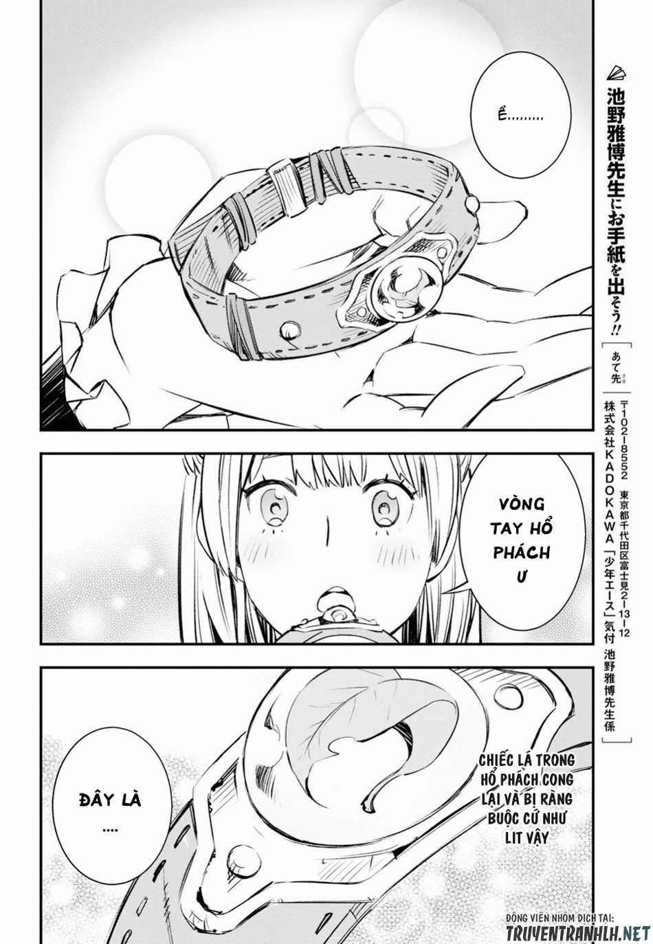Shin No Nakama Janai To Yuusha No Party Wo Oidasareta No De, Henkyou De Slow Life Suru Koto Ni Shimashita Chapter 11 trang 20