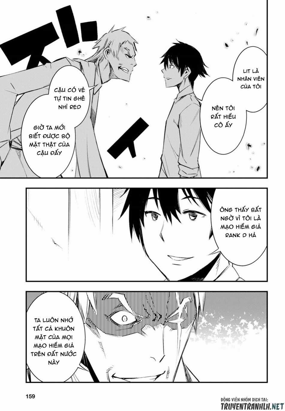 Shin No Nakama Janai To Yuusha No Party Wo Oidasareta No De, Henkyou De Slow Life Suru Koto Ni Shimashita Chapter 11 trang 7