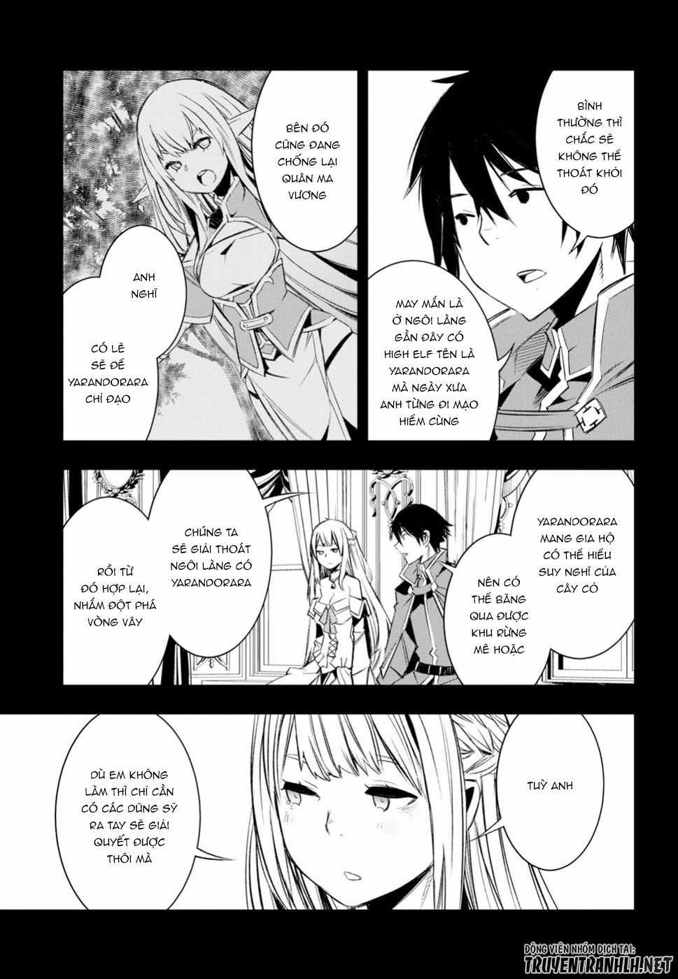 Shin No Nakama Janai To Yuusha No Party Wo Oidasareta No De, Henkyou De Slow Life Suru Koto Ni Shimashita Chapter 12 trang 19