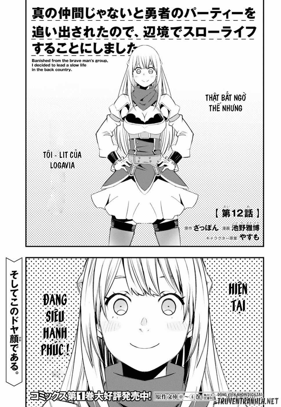 Shin No Nakama Janai To Yuusha No Party Wo Oidasareta No De, Henkyou De Slow Life Suru Koto Ni Shimashita Chapter 12 trang 3