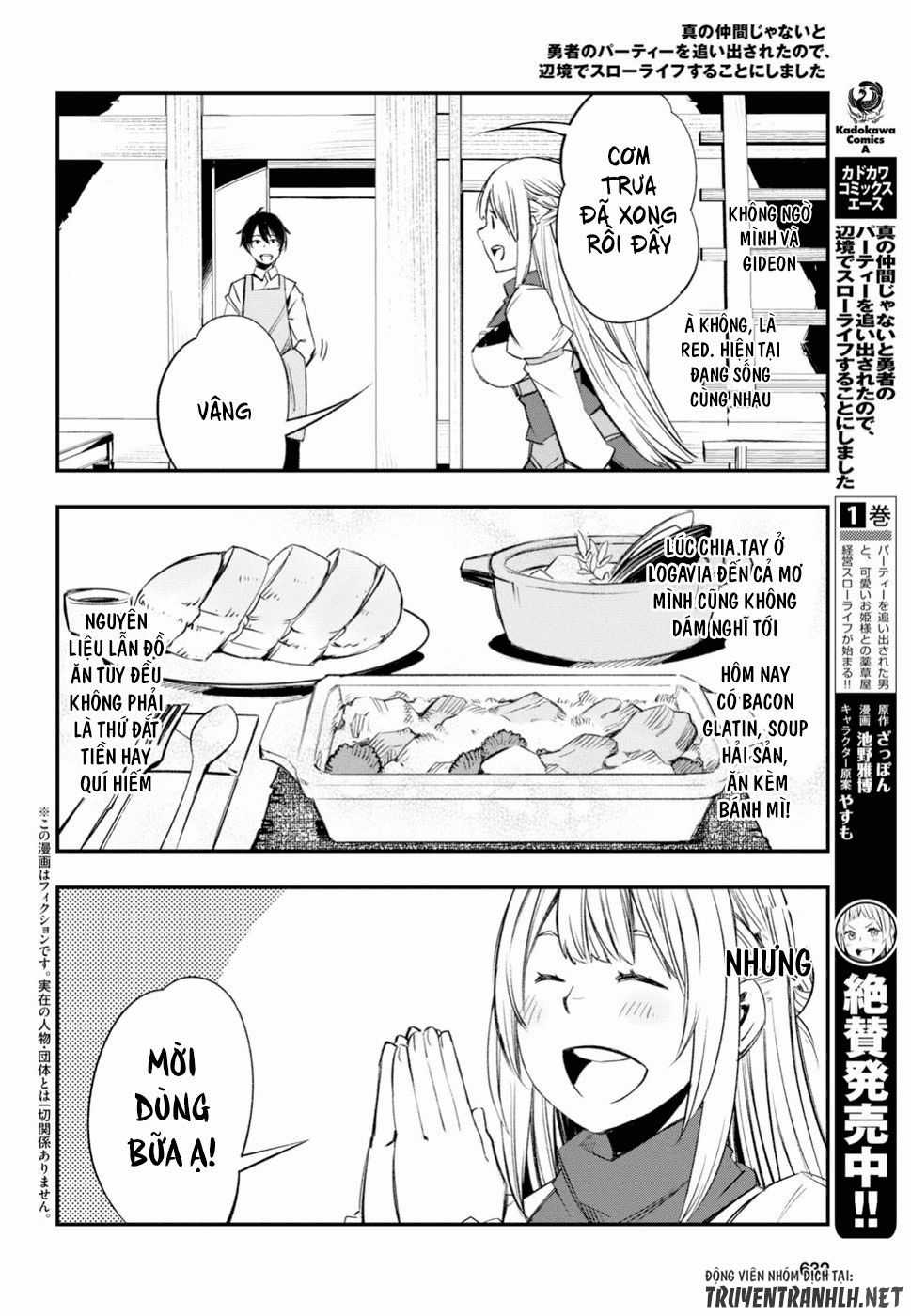 Shin No Nakama Janai To Yuusha No Party Wo Oidasareta No De, Henkyou De Slow Life Suru Koto Ni Shimashita Chapter 12 trang 4