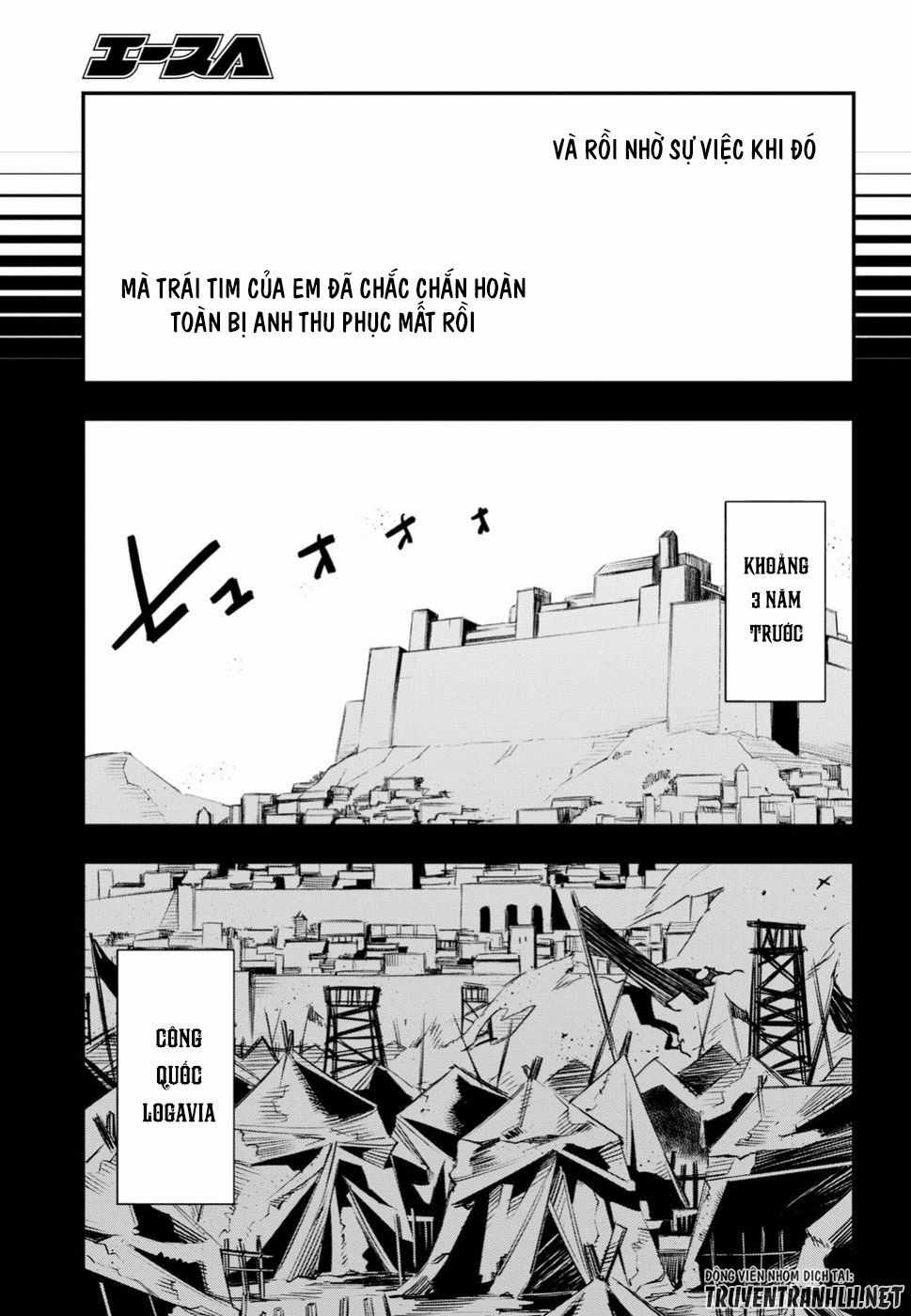 Shin No Nakama Janai To Yuusha No Party Wo Oidasareta No De, Henkyou De Slow Life Suru Koto Ni Shimashita Chapter 12 trang 9