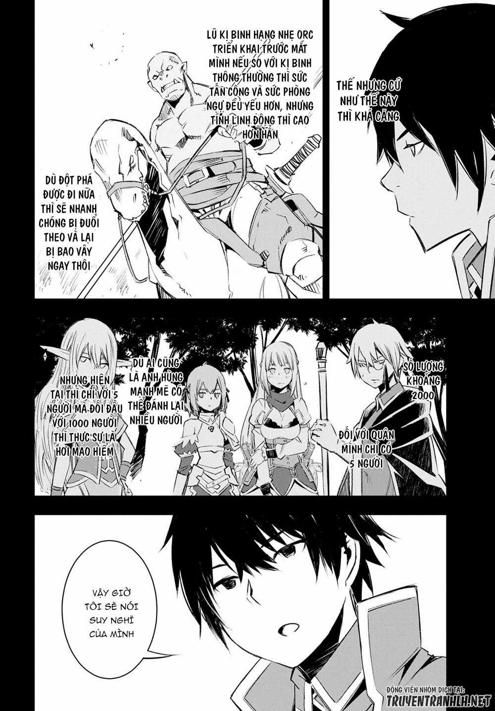 Shin No Nakama Janai To Yuusha No Party Wo Oidasareta No De, Henkyou De Slow Life Suru Koto Ni Shimashita Chapter 14 trang 5