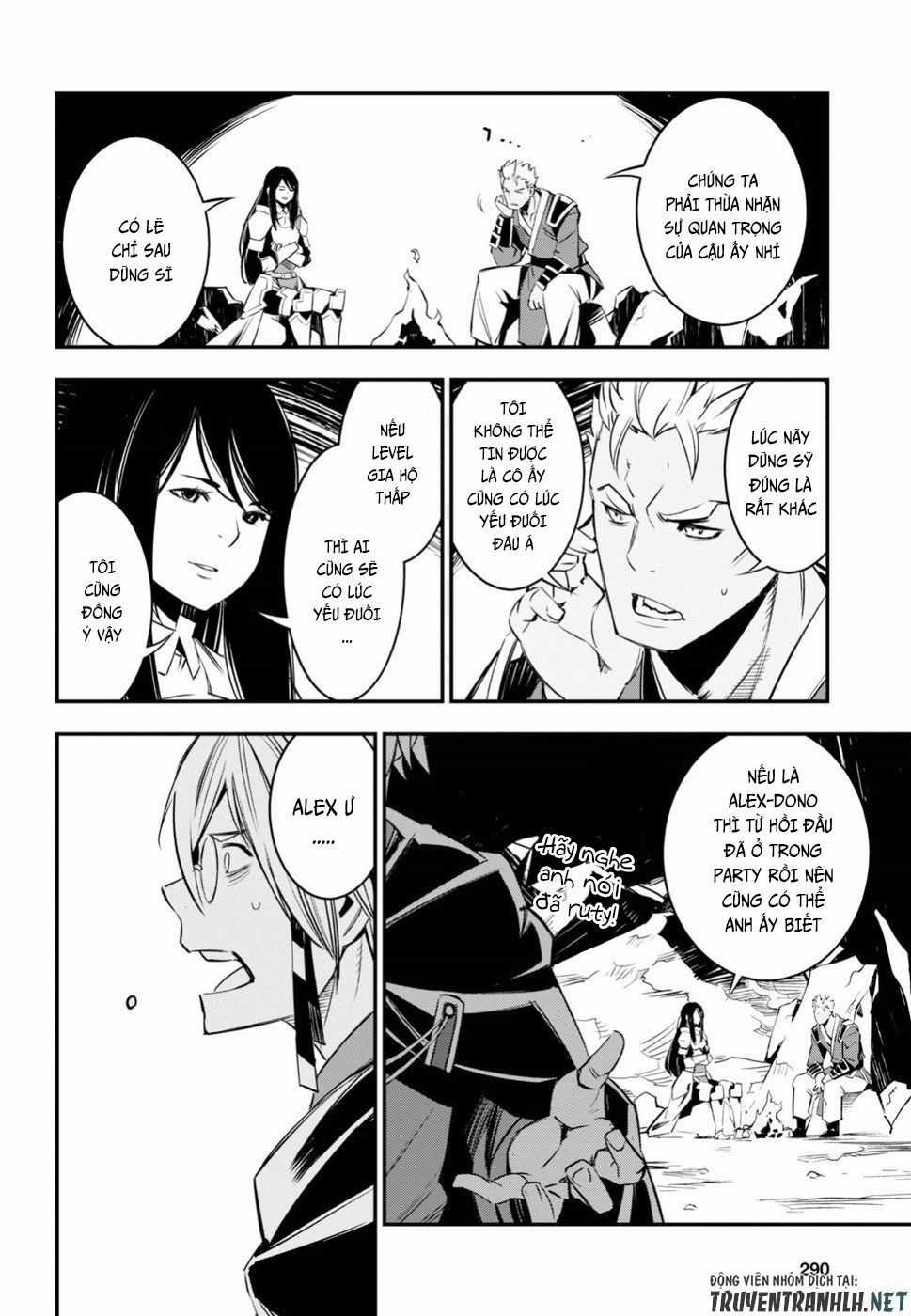 Shin No Nakama Janai To Yuusha No Party Wo Oidasareta No De, Henkyou De Slow Life Suru Koto Ni Shimashita Chapter 16.5 trang 13