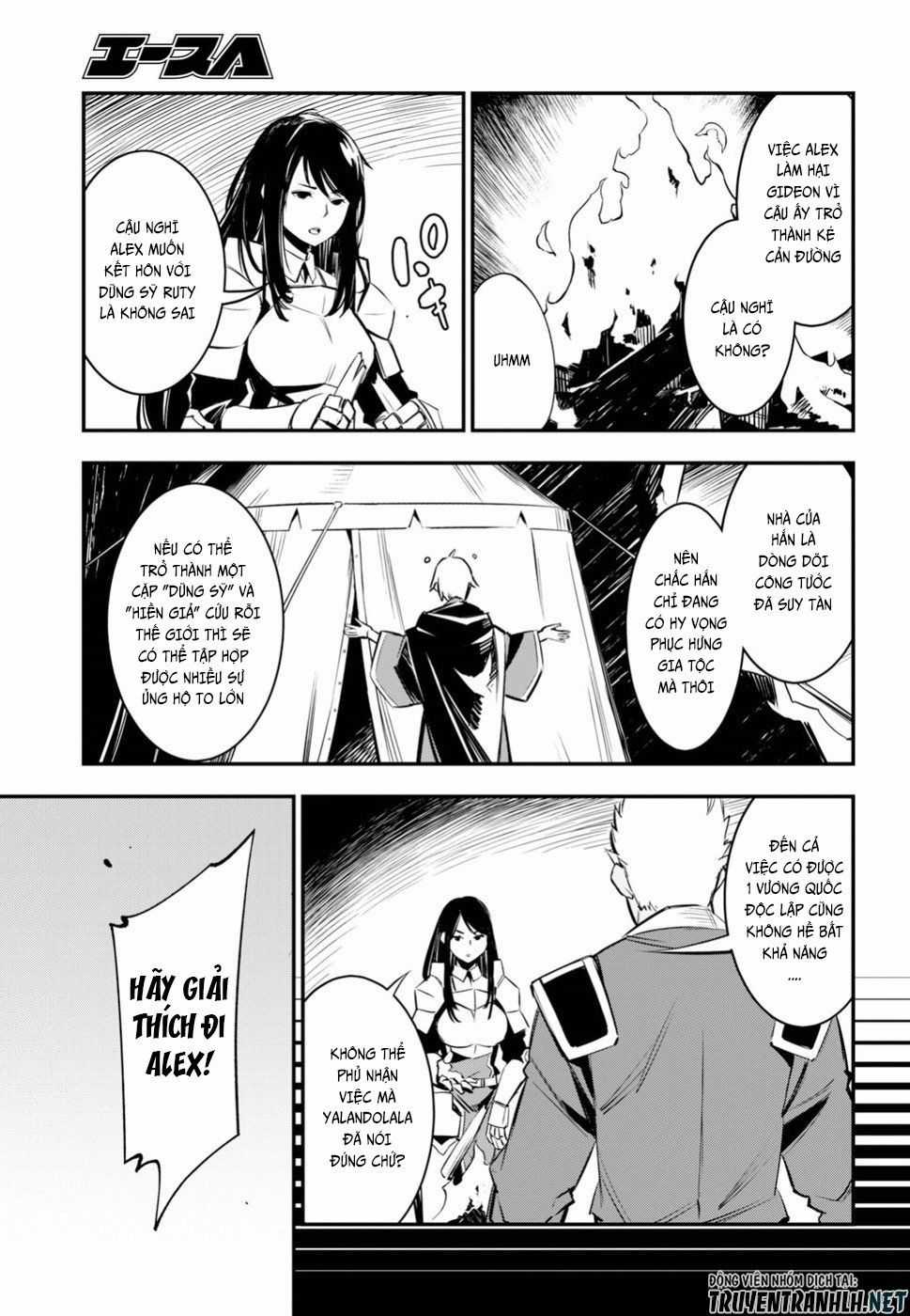 Shin No Nakama Janai To Yuusha No Party Wo Oidasareta No De, Henkyou De Slow Life Suru Koto Ni Shimashita Chapter 16.5 trang 14